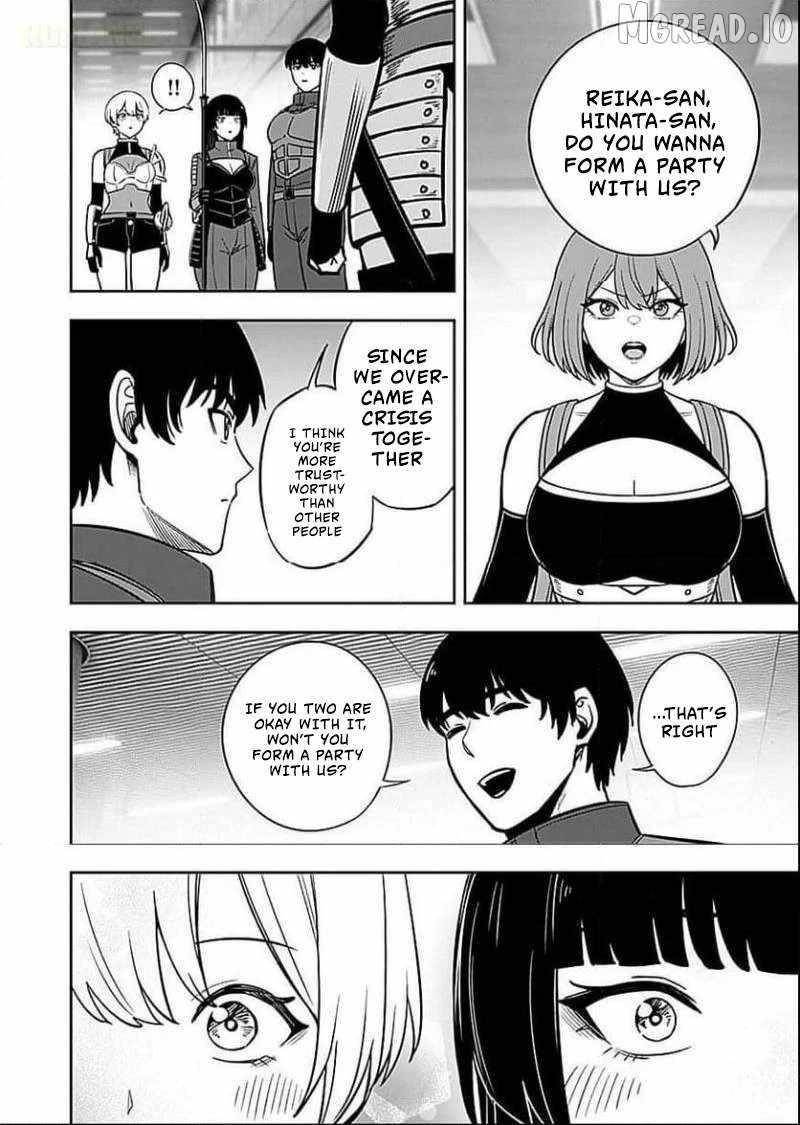 Experience into Skills, I Gained an All-Purpose Ability and Became the Strongest Explorer ~Rising Through Dungeon Exploration Together with a High School Girl~ Chapter 7 - Page 28 in English
