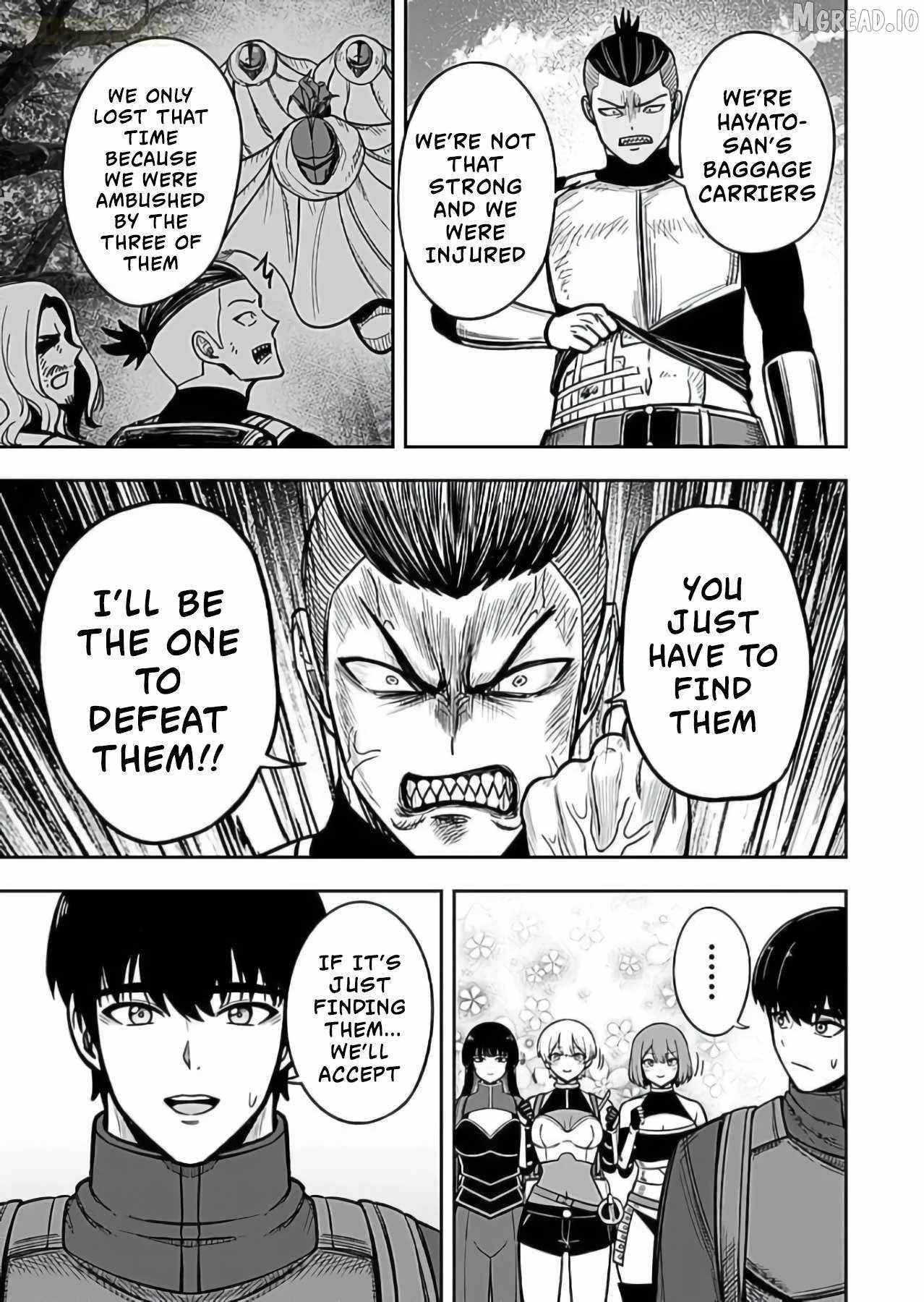 Experience into Skills, I Gained an All-Purpose Ability and Became the Strongest Explorer ~Rising Through Dungeon Exploration Together with a High School Girl~ Chapter 8 - Page 13 in English