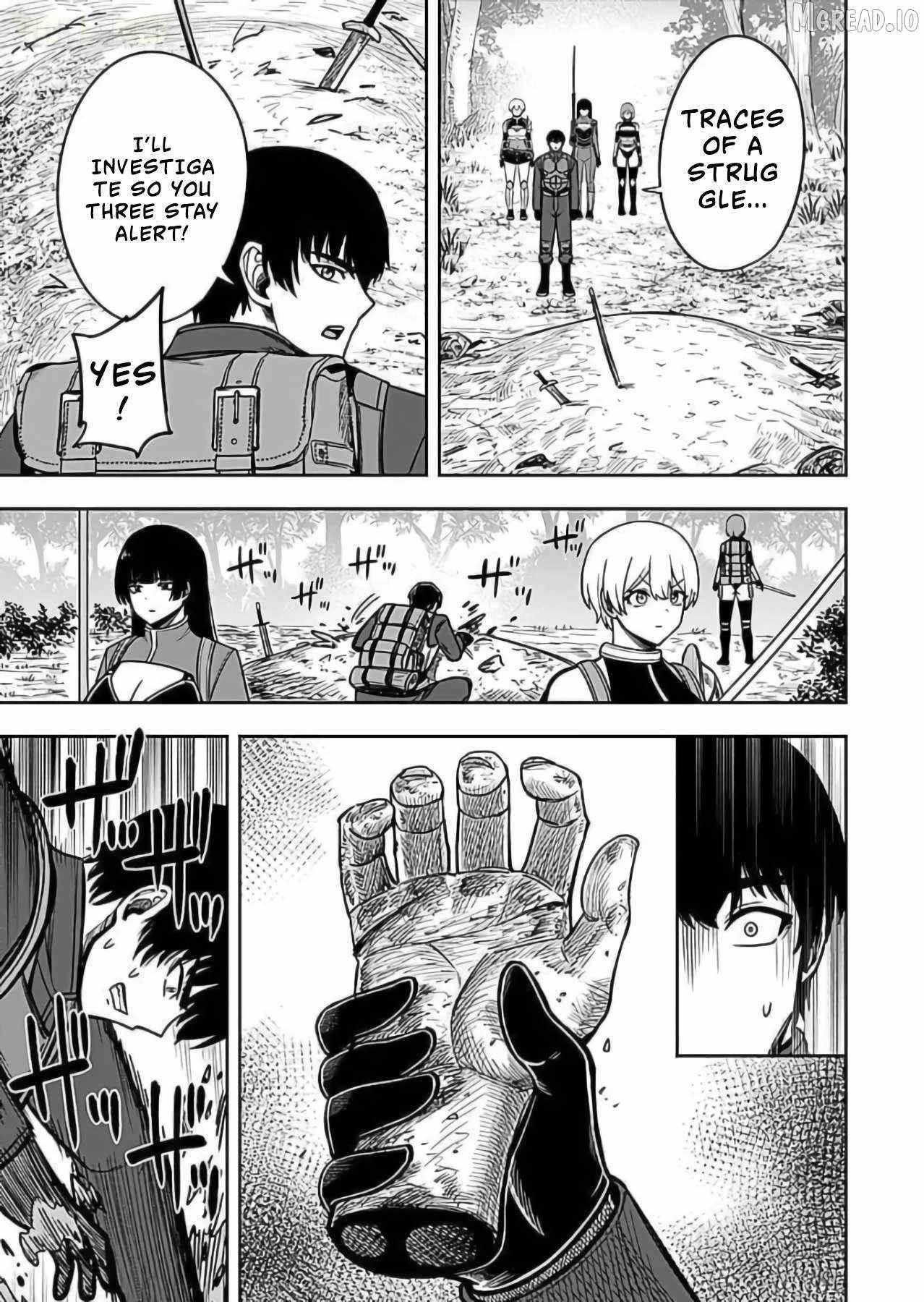 Experience into Skills, I Gained an All-Purpose Ability and Became the Strongest Explorer ~Rising Through Dungeon Exploration Together with a High School Girl~ Chapter 8 - Page 19 in English