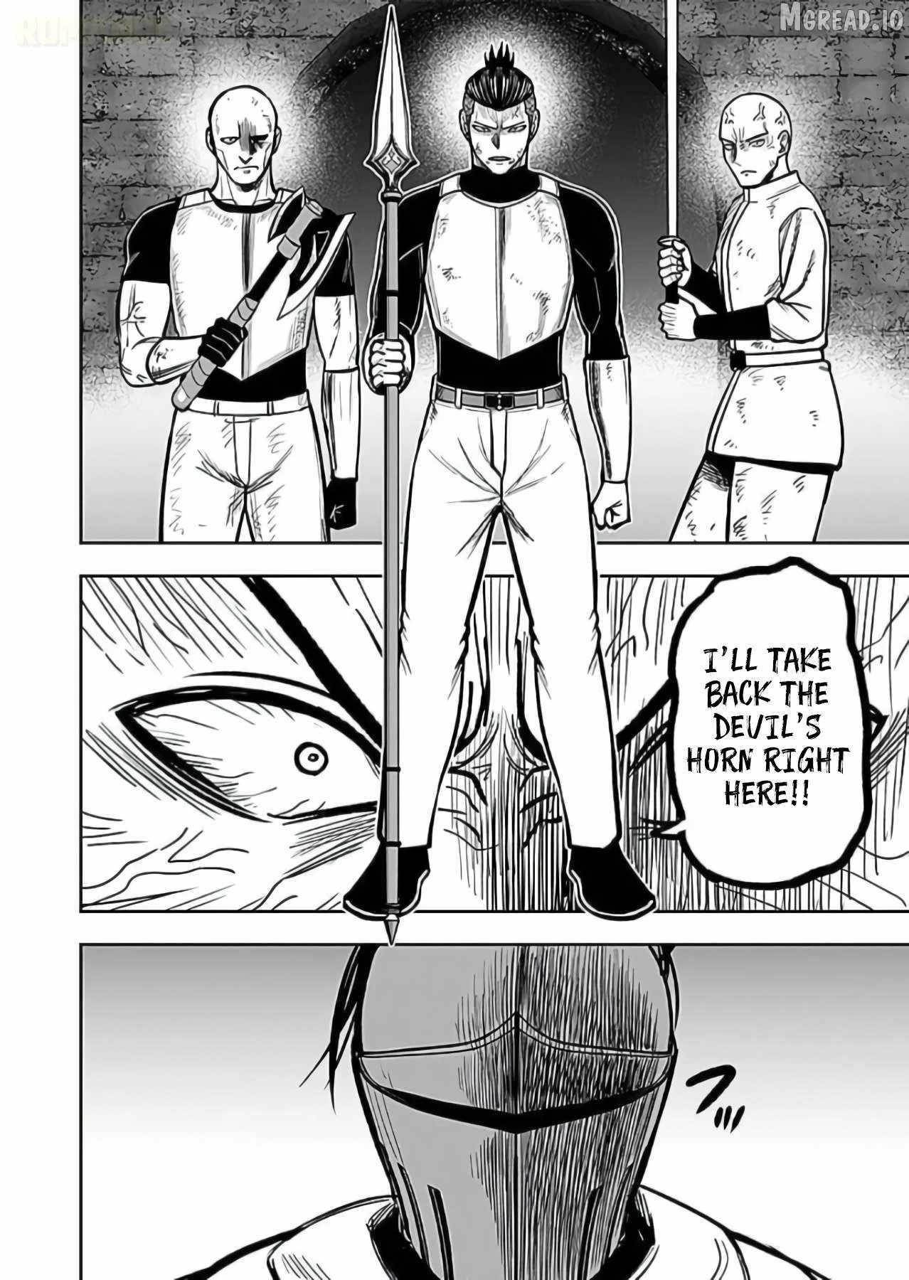 Experience into Skills, I Gained an All-Purpose Ability and Became the Strongest Explorer ~Rising Through Dungeon Exploration Together with a High School Girl~ Chapter 8 - Page 24 in English