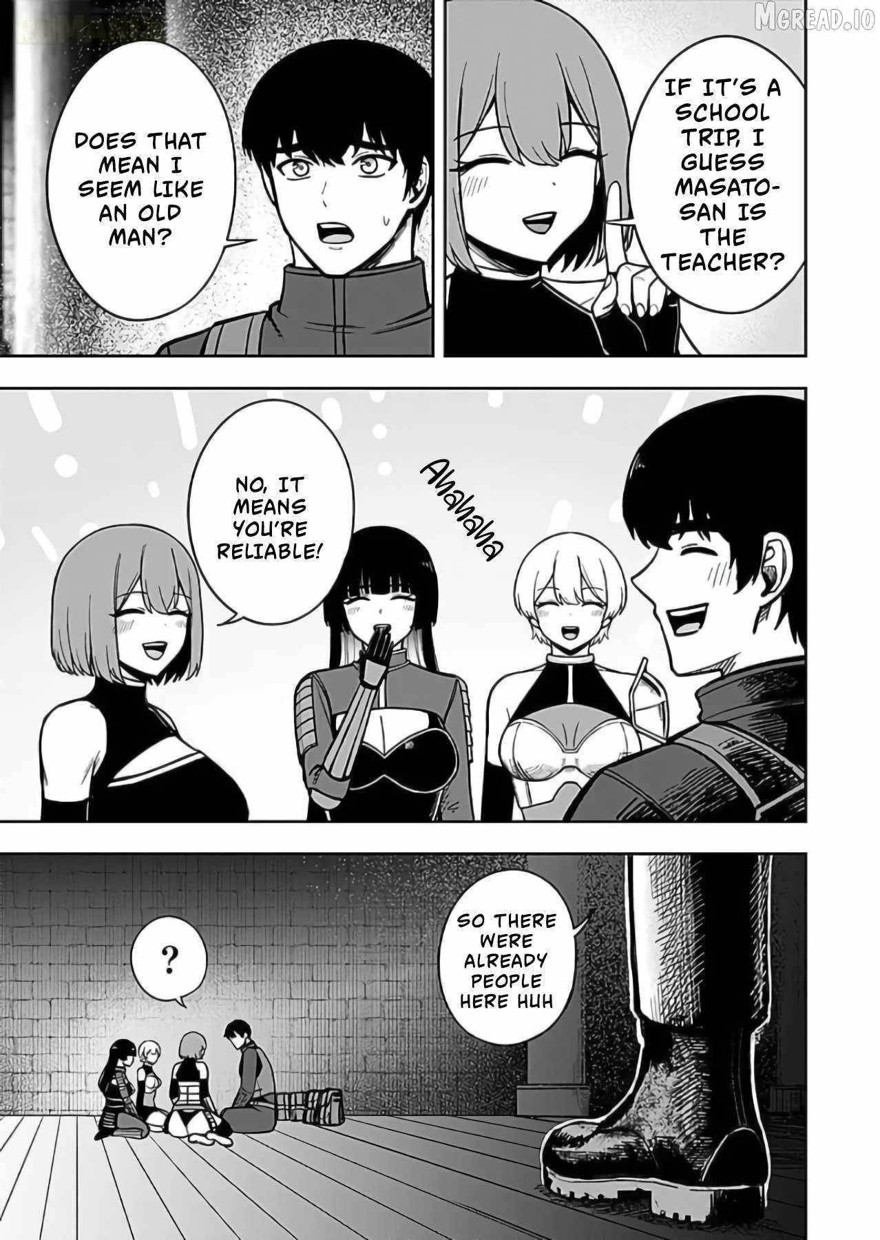 Experience into Skills, I Gained an All-Purpose Ability and Became the Strongest Explorer ~Rising Through Dungeon Exploration Together with a High School Girl~ Chapter 8 - Page 3 in English