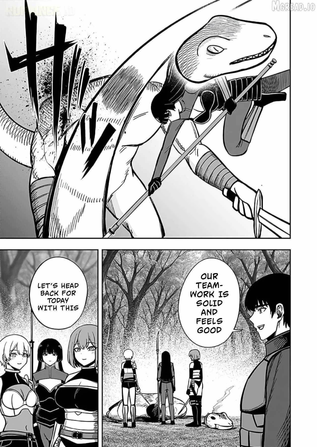 Experience into Skills, I Gained an All-Purpose Ability and Became the Strongest Explorer ~Rising Through Dungeon Exploration Together with a High School Girl~ Chapter 8 - Page 7 in English