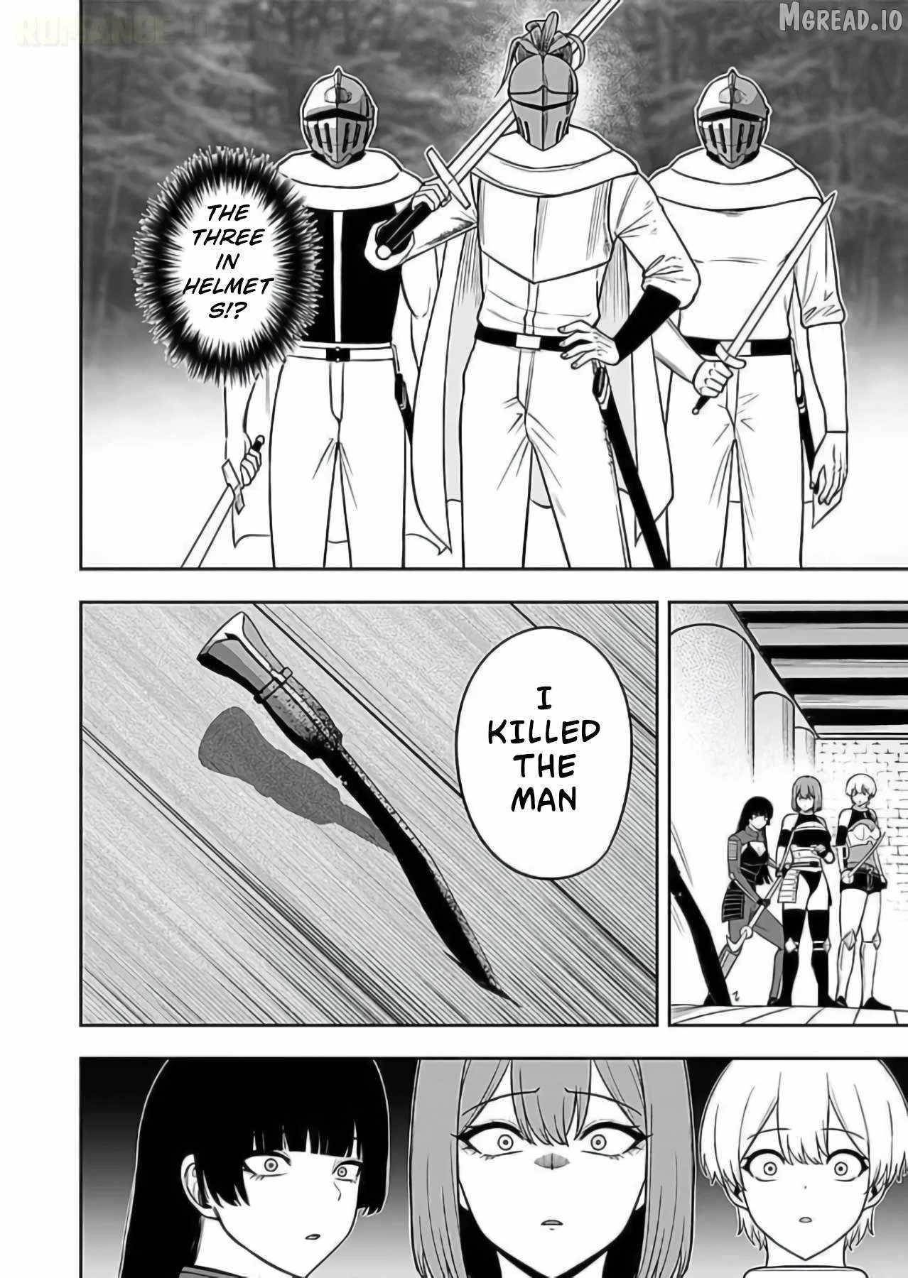 Experience into Skills, I Gained an All-Purpose Ability and Became the Strongest Explorer ~Rising Through Dungeon Exploration Together with a High School Girl~ Chapter 9 - Page 10 in English