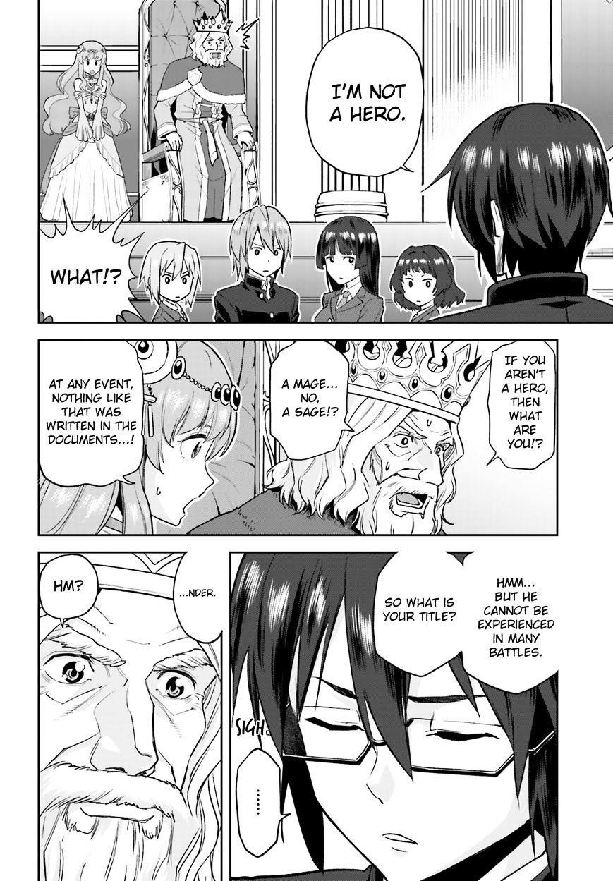 Konjiki No Moji Tsukai - Yuusha Yonin Ni Makikomareta Unique Cheat Chapter 1 - Page 17 in English