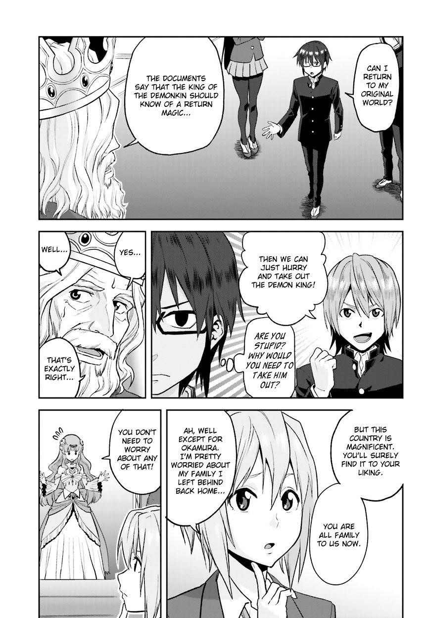 Konjiki No Moji Tsukai - Yuusha Yonin Ni Makikomareta Unique Cheat Chapter 1 - Page 22 in English