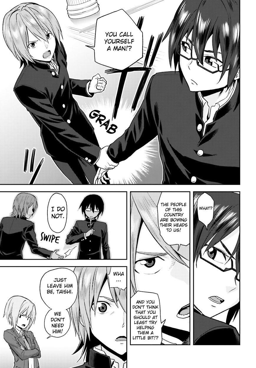 Konjiki No Moji Tsukai - Yuusha Yonin Ni Makikomareta Unique Cheat Chapter 1 - Page 28 in English