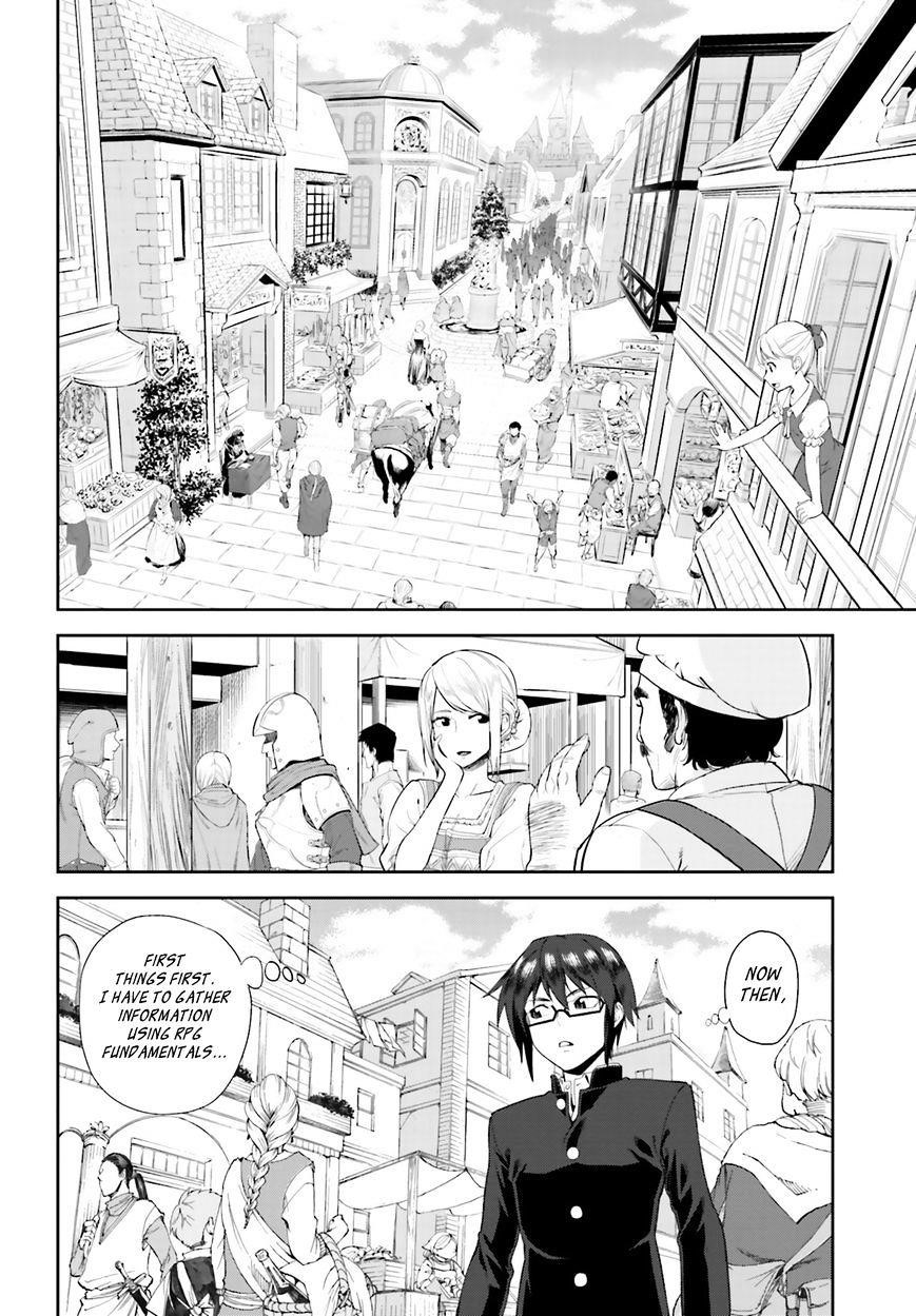 Konjiki No Moji Tsukai - Yuusha Yonin Ni Makikomareta Unique Cheat Chapter 1 - Page 31 in English
