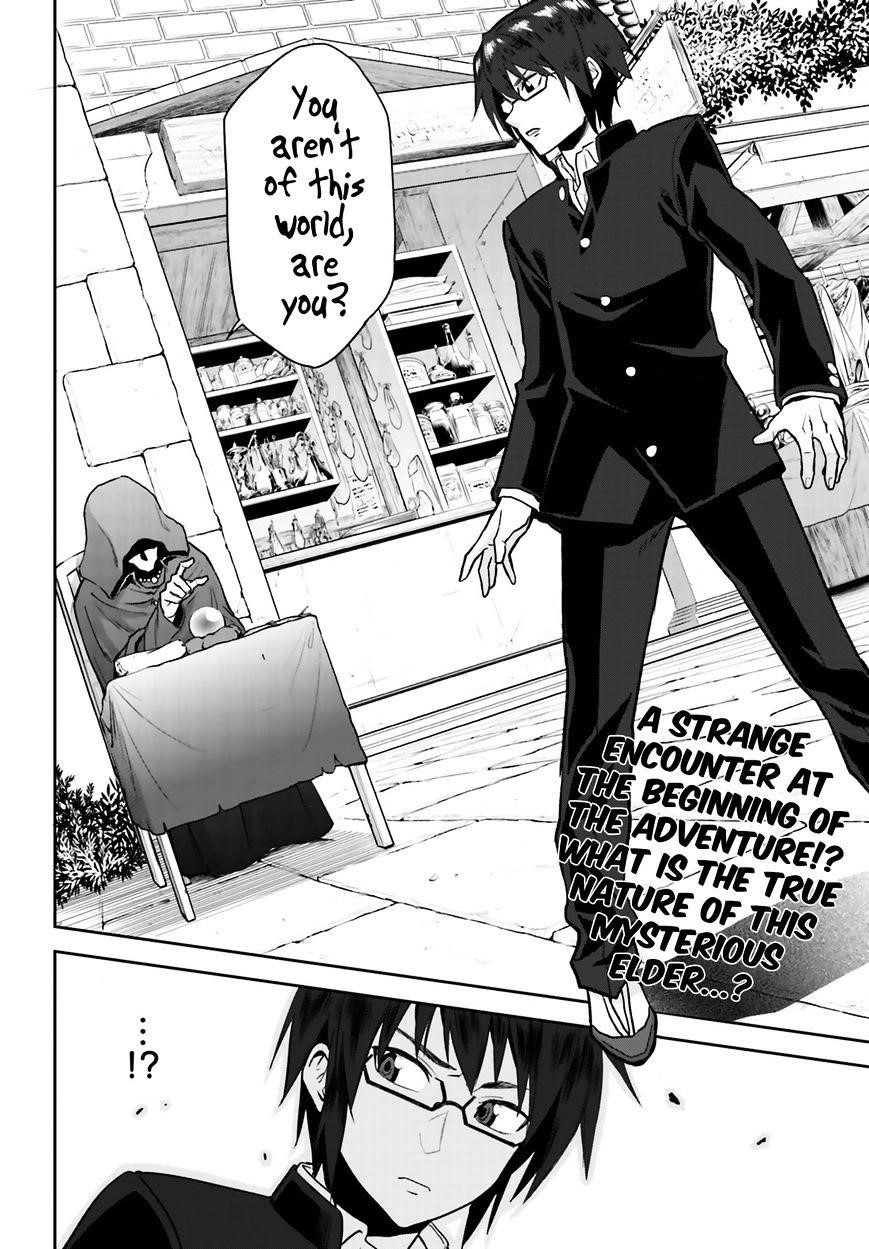 Konjiki No Moji Tsukai - Yuusha Yonin Ni Makikomareta Unique Cheat Chapter 1 - Page 35 in English