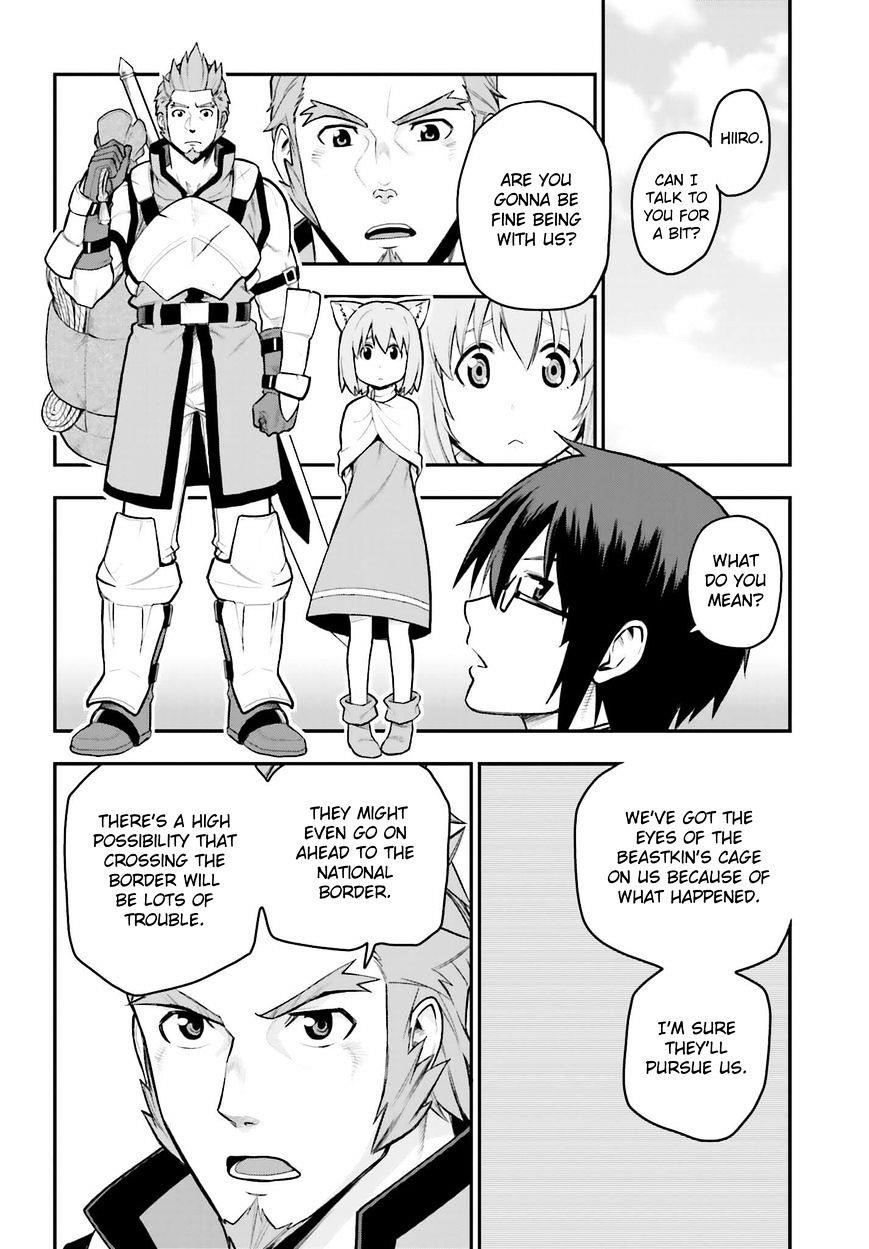 Konjiki No Moji Tsukai - Yuusha Yonin Ni Makikomareta Unique Cheat Chapter 10 - Page 14 in English