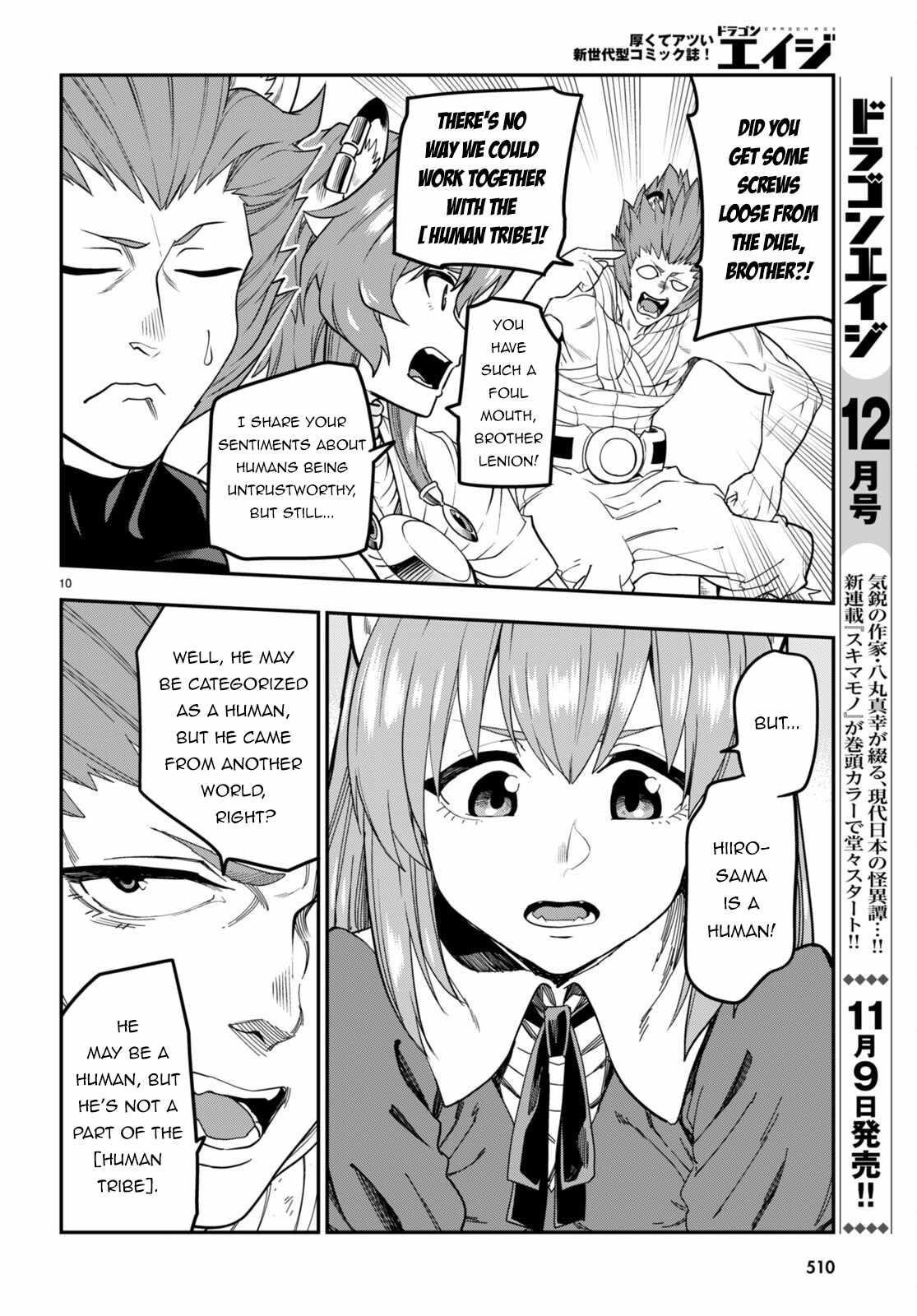 Konjiki No Moji Tsukai - Yuusha Yonin Ni Makikomareta Unique Cheat Chapter 101 - Page 12 in English