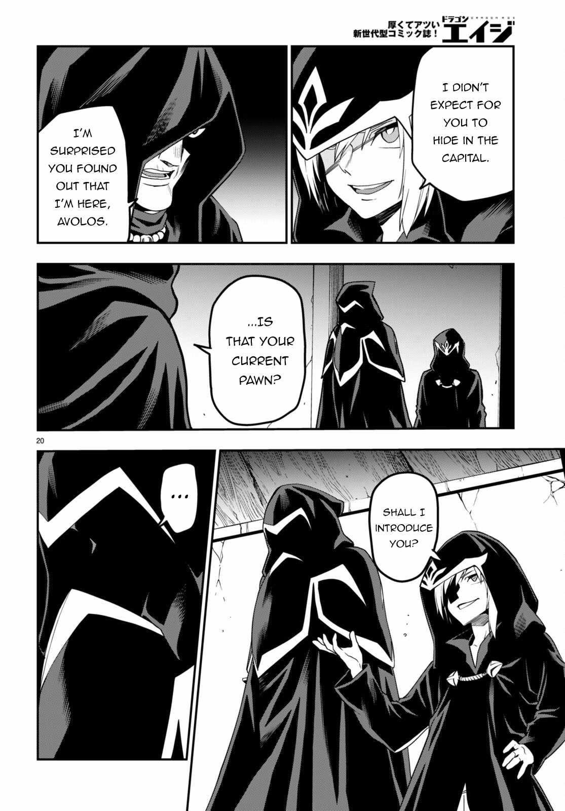 Konjiki No Moji Tsukai - Yuusha Yonin Ni Makikomareta Unique Cheat Chapter 101 - Page 22 in English