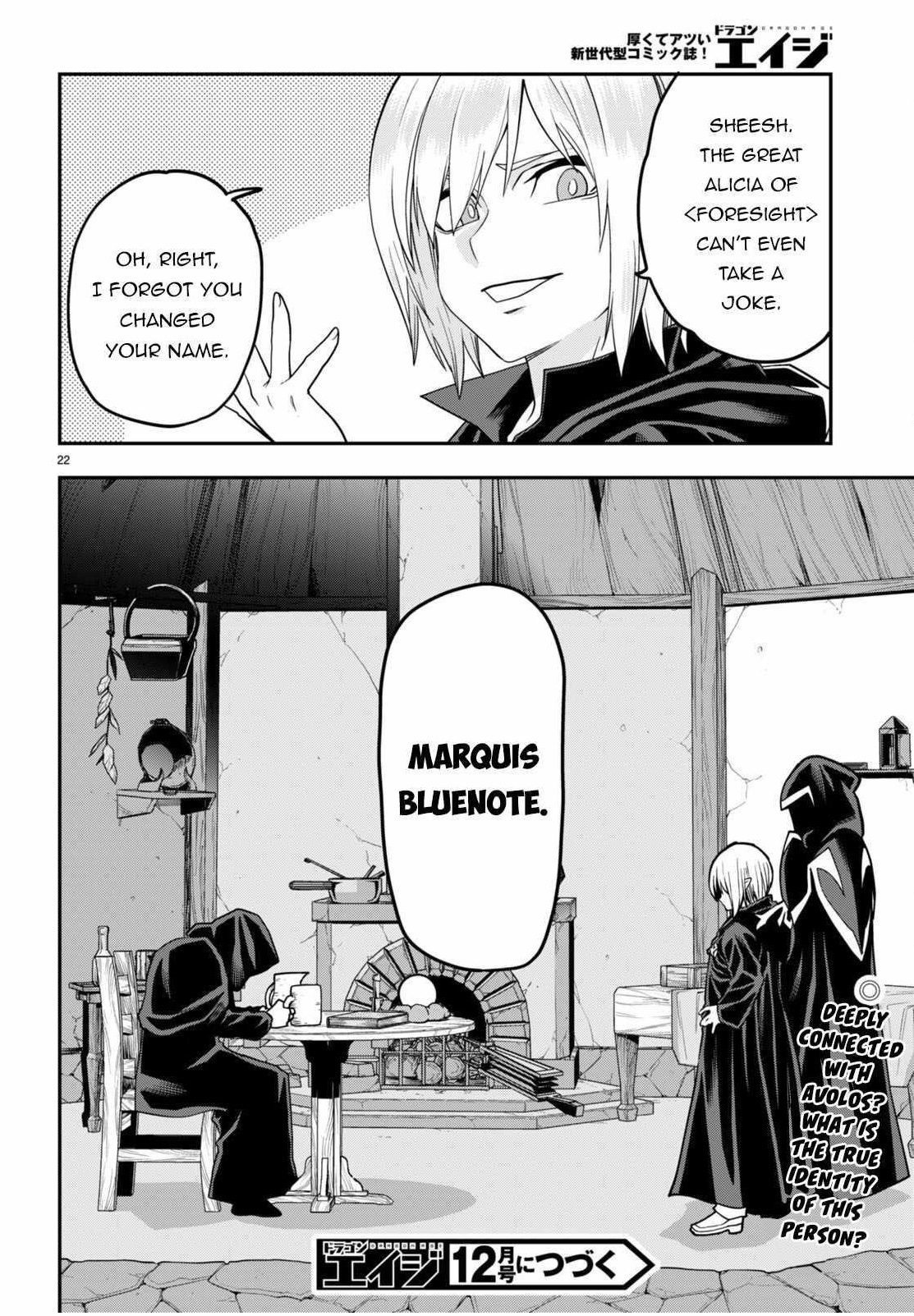 Konjiki No Moji Tsukai - Yuusha Yonin Ni Makikomareta Unique Cheat Chapter 101 - Page 24 in English