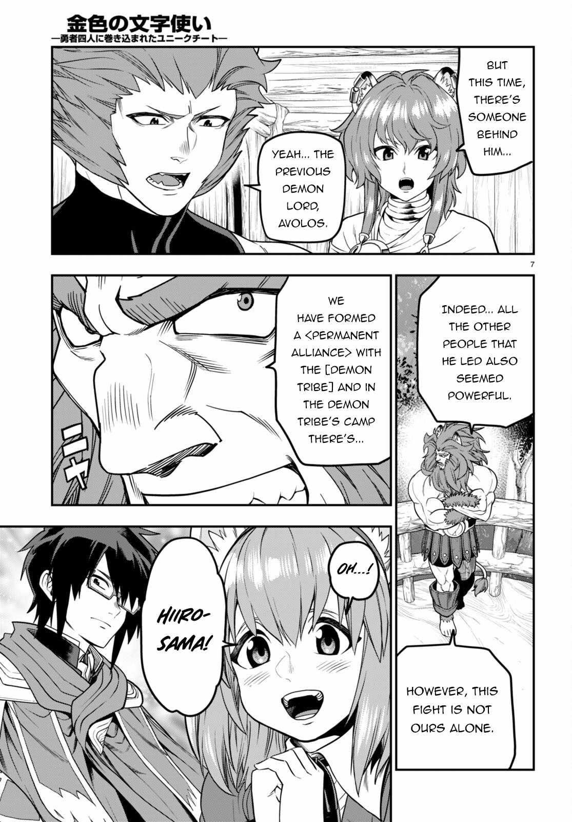 Konjiki No Moji Tsukai - Yuusha Yonin Ni Makikomareta Unique Cheat Chapter 101 - Page 9 in English
