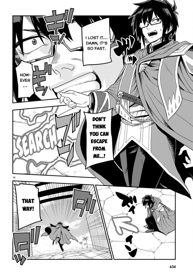 Konjiki No Moji Tsukai - Yuusha Yonin Ni Makikomareta Unique Cheat Chapter 102 - Page 14 in English