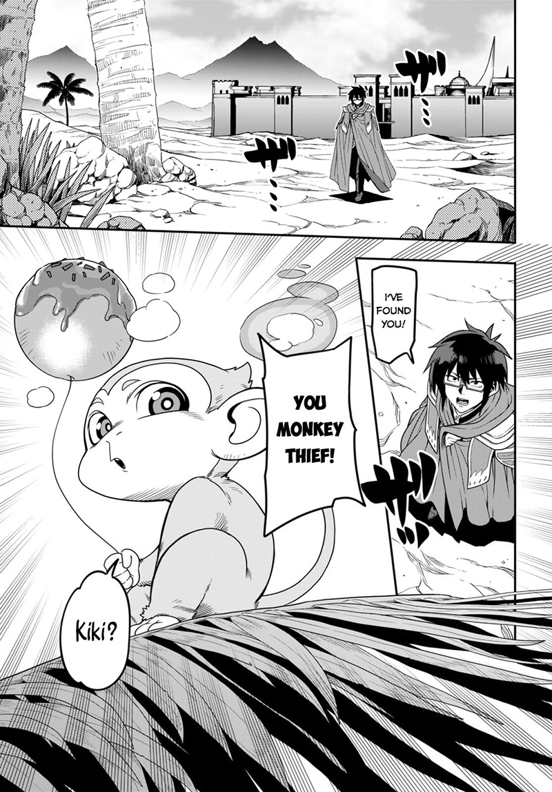 Konjiki No Moji Tsukai - Yuusha Yonin Ni Makikomareta Unique Cheat Chapter 102 - Page 15 in English