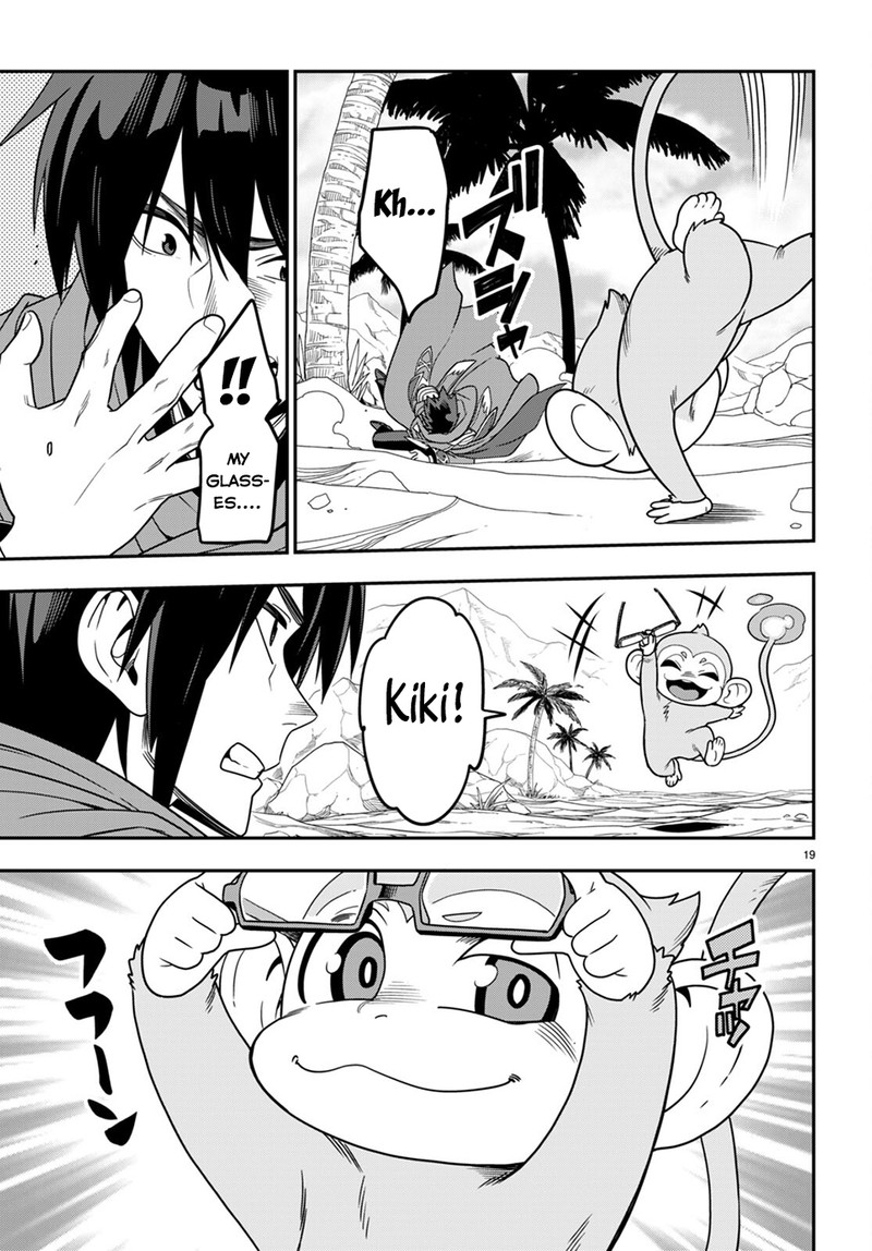 Konjiki No Moji Tsukai - Yuusha Yonin Ni Makikomareta Unique Cheat Chapter 102 - Page 19 in English