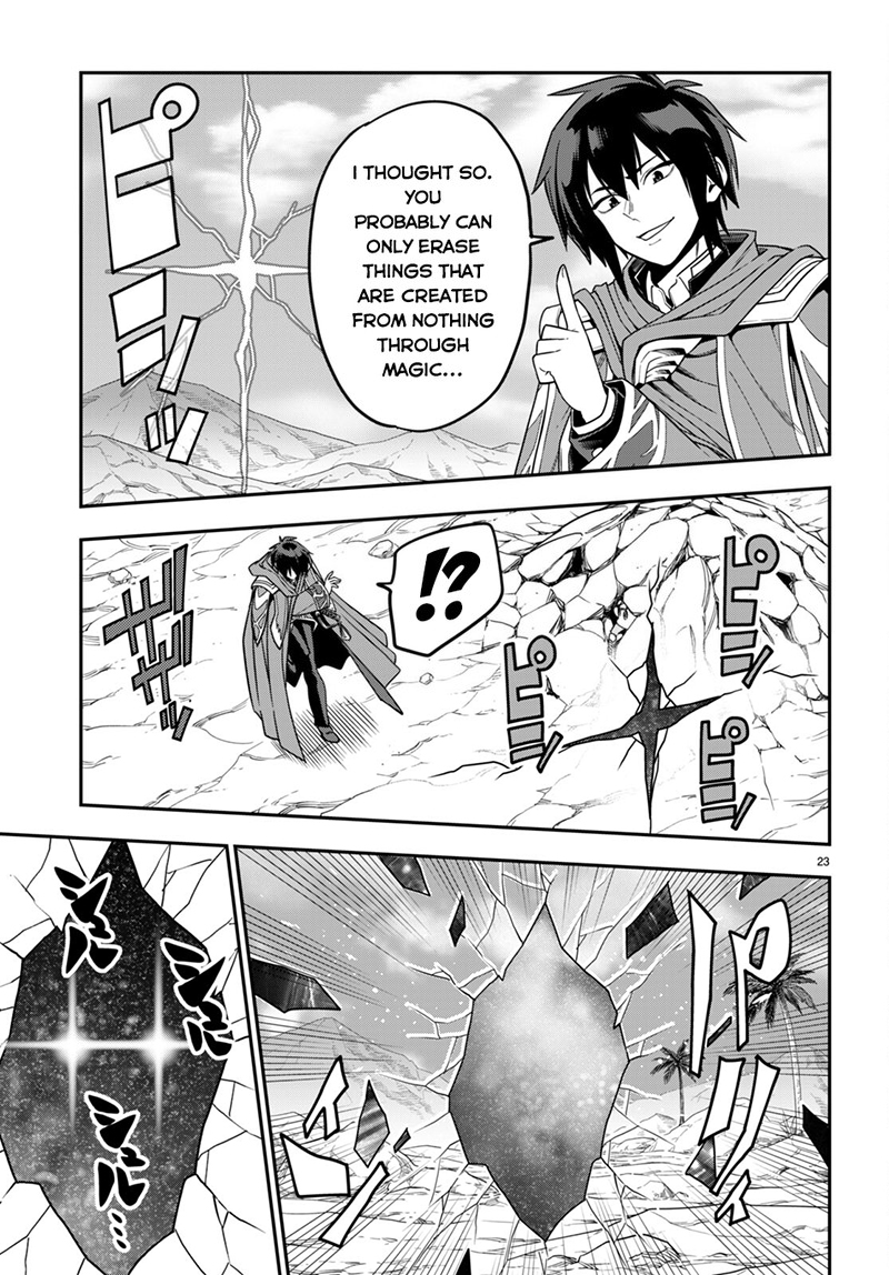 Konjiki No Moji Tsukai - Yuusha Yonin Ni Makikomareta Unique Cheat Chapter 102 - Page 23 in English
