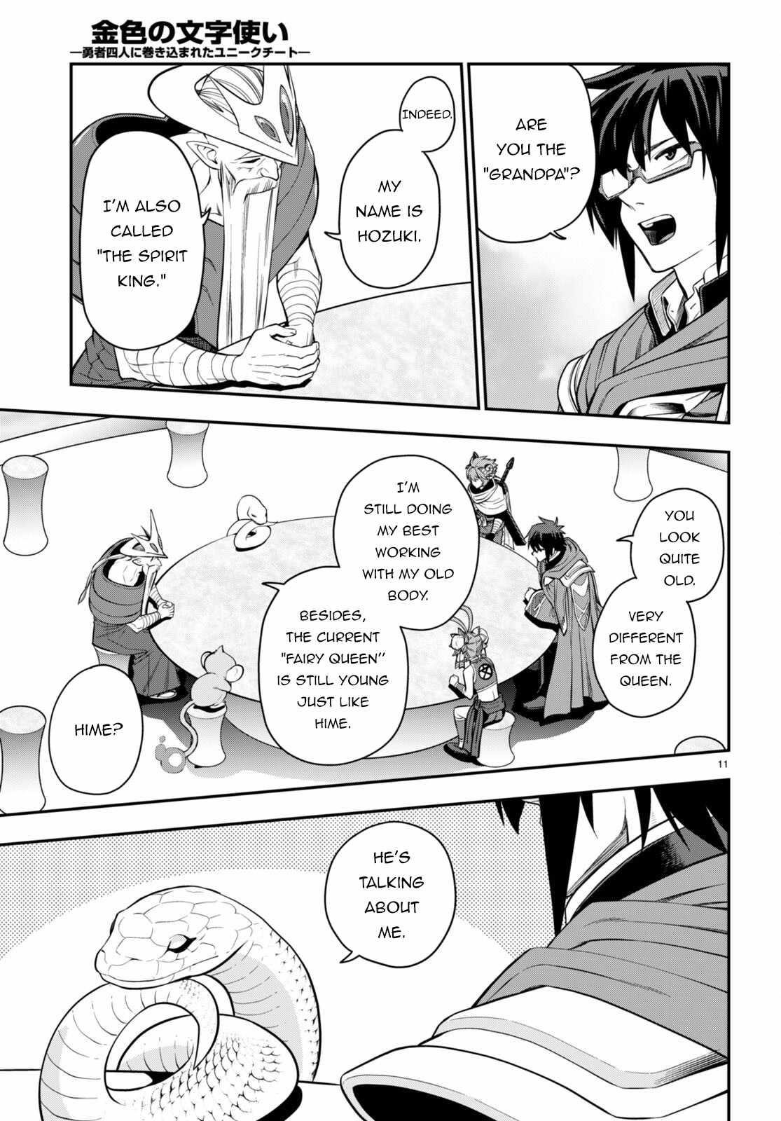 Konjiki No Moji Tsukai - Yuusha Yonin Ni Makikomareta Unique Cheat Chapter 103 - Page 10 in English