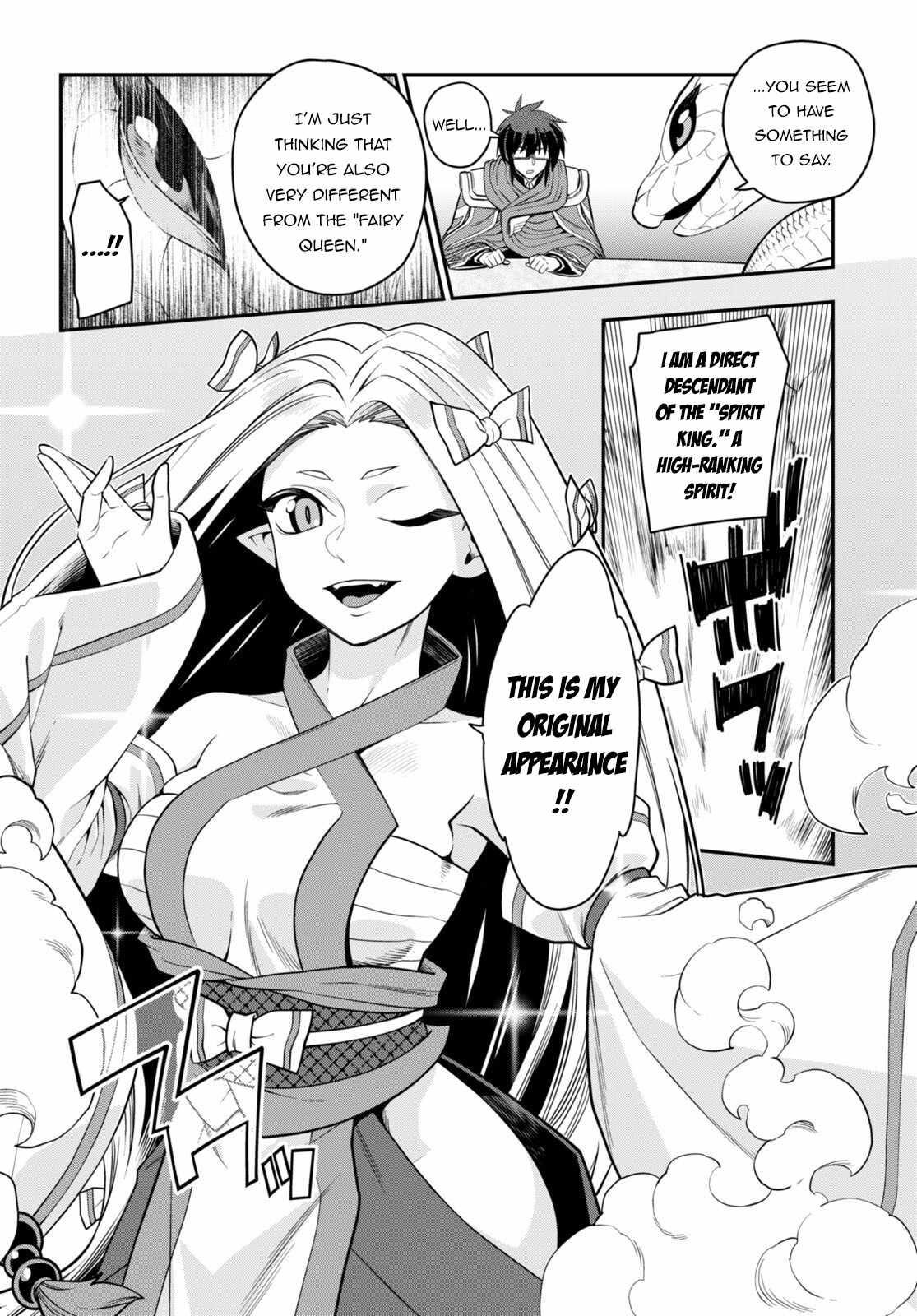 Konjiki No Moji Tsukai - Yuusha Yonin Ni Makikomareta Unique Cheat Chapter 103 - Page 11 in English