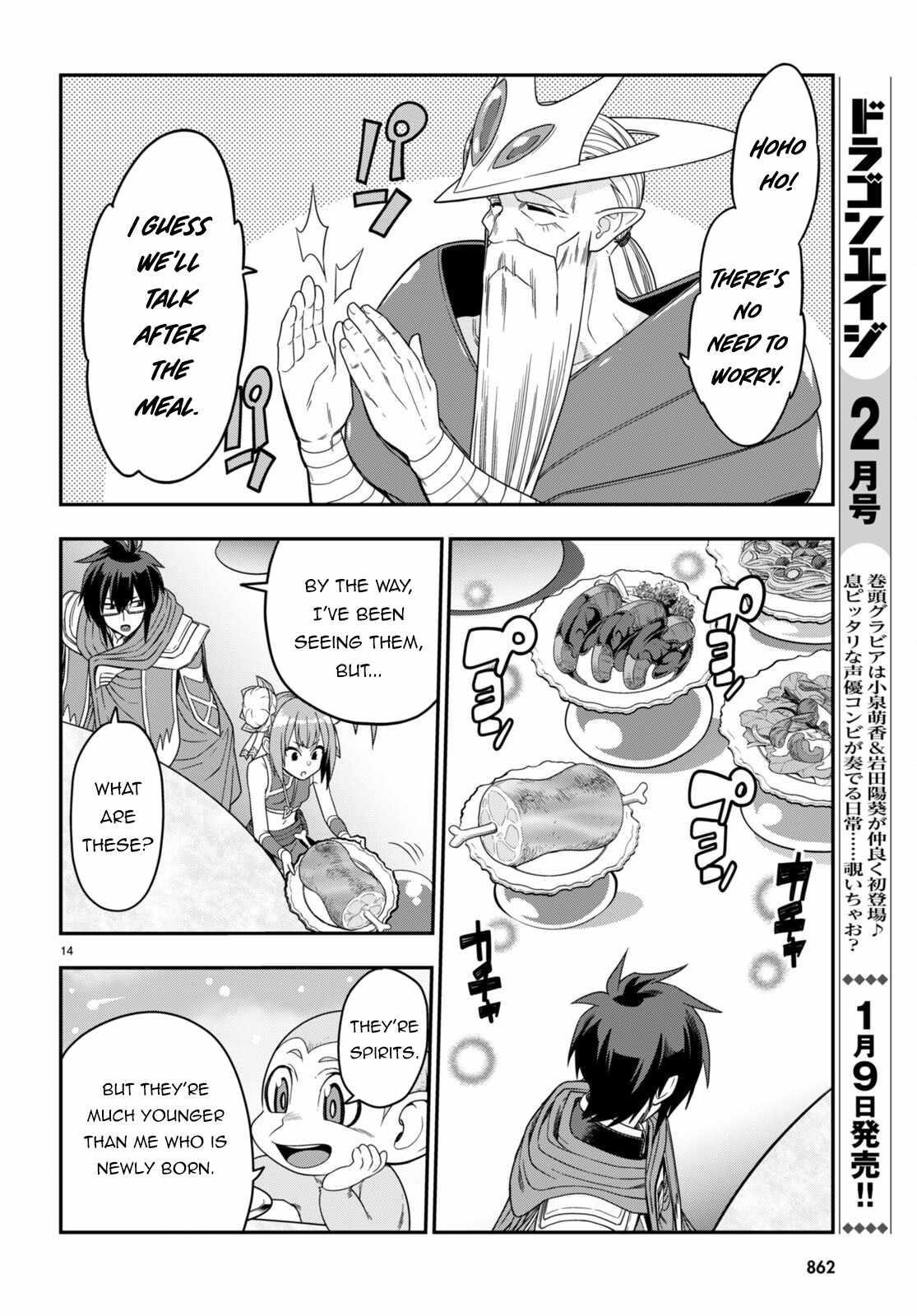 Konjiki No Moji Tsukai - Yuusha Yonin Ni Makikomareta Unique Cheat Chapter 103 - Page 13 in English