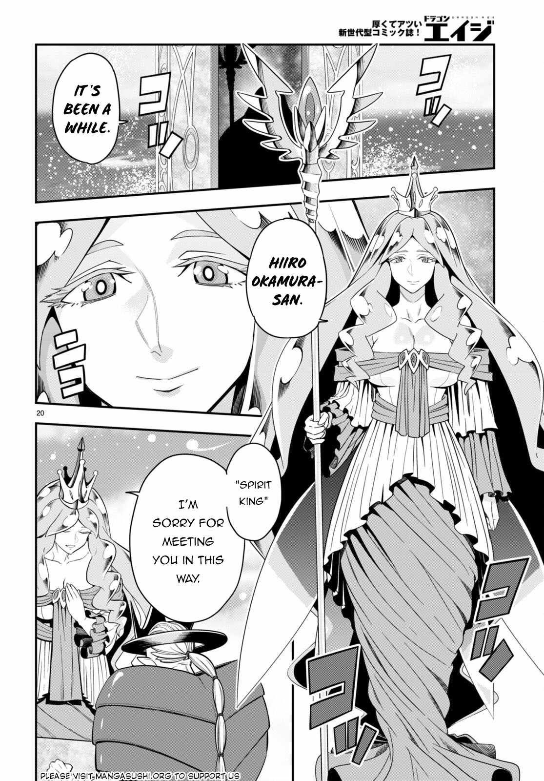 Konjiki No Moji Tsukai - Yuusha Yonin Ni Makikomareta Unique Cheat Chapter 103 - Page 19 in English
