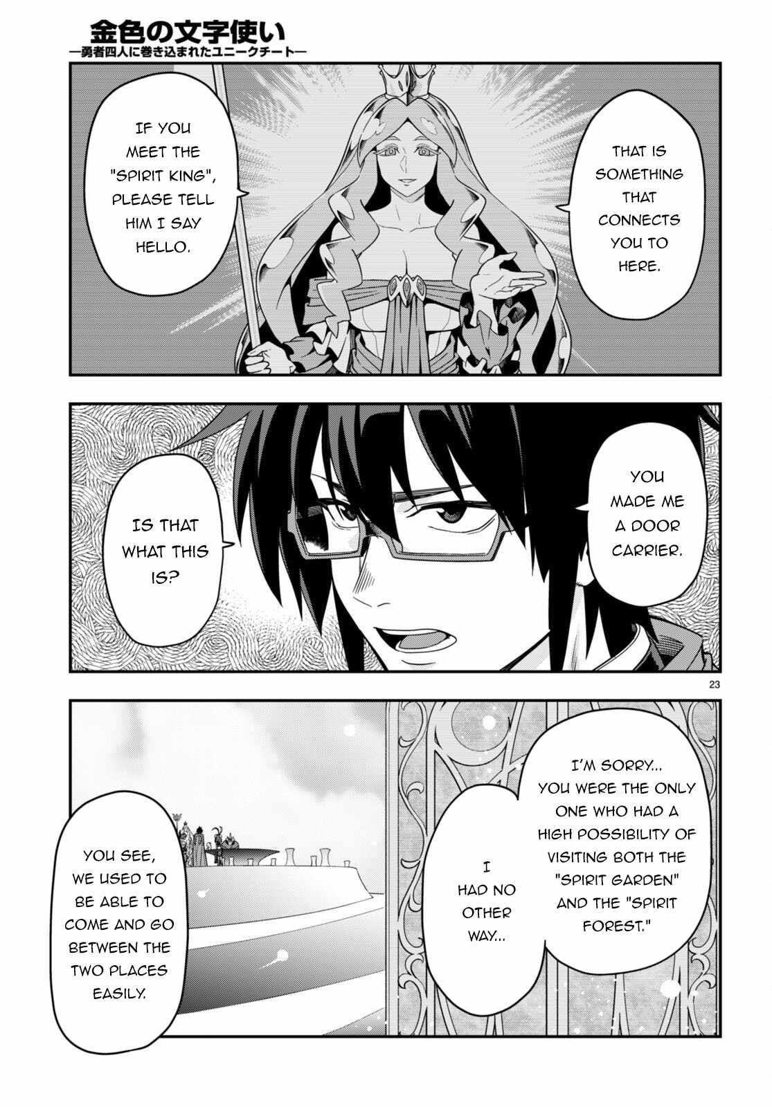 Konjiki No Moji Tsukai - Yuusha Yonin Ni Makikomareta Unique Cheat Chapter 103 - Page 22 in English