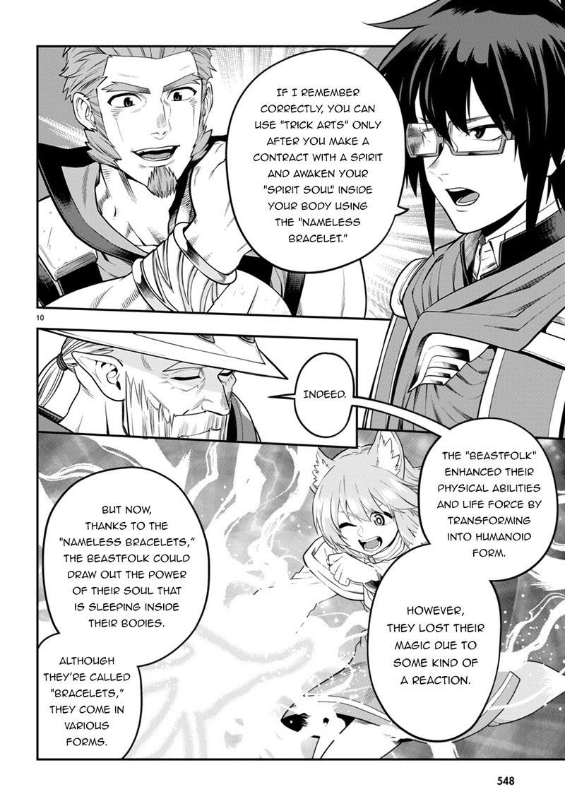 Konjiki No Moji Tsukai - Yuusha Yonin Ni Makikomareta Unique Cheat Chapter 104 - Page 10 in English