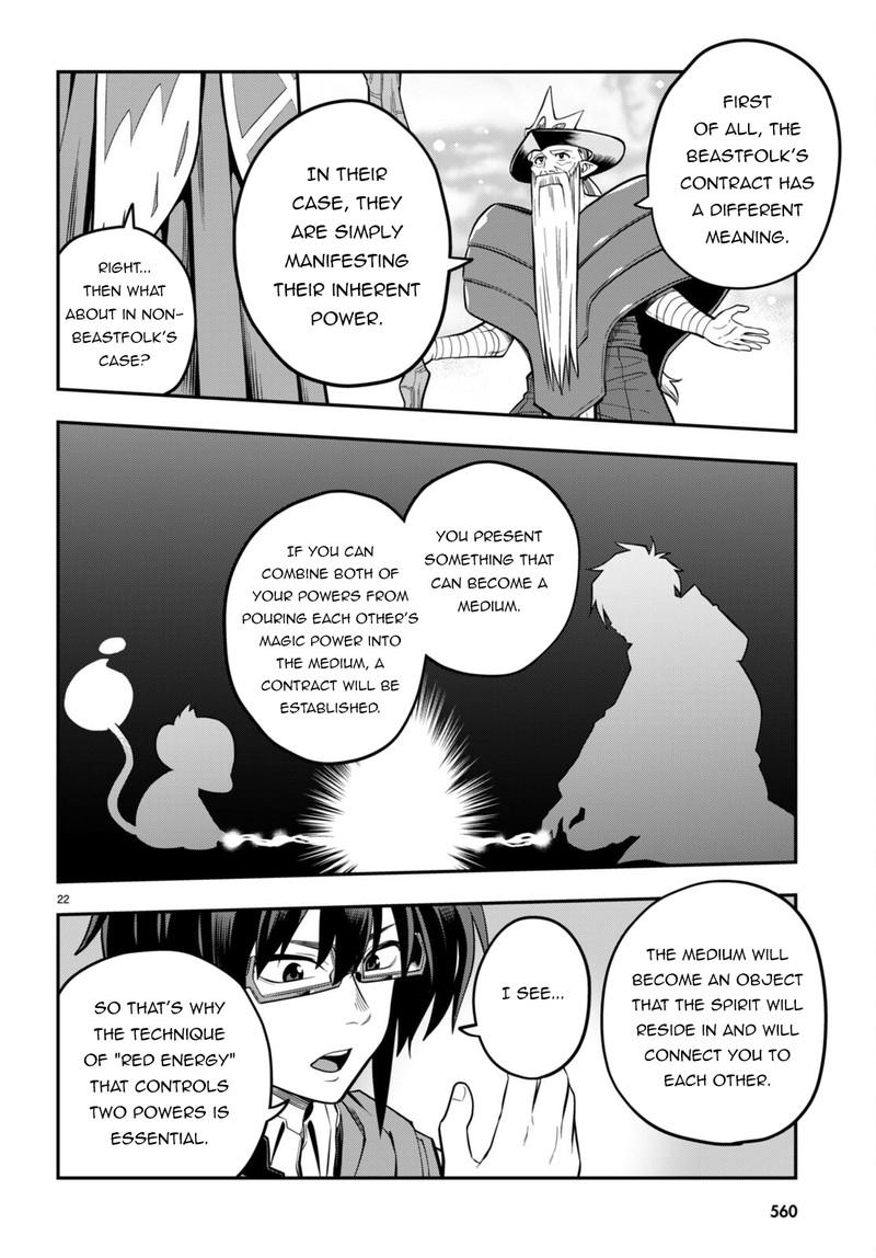 Konjiki No Moji Tsukai - Yuusha Yonin Ni Makikomareta Unique Cheat Chapter 104 - Page 22 in English