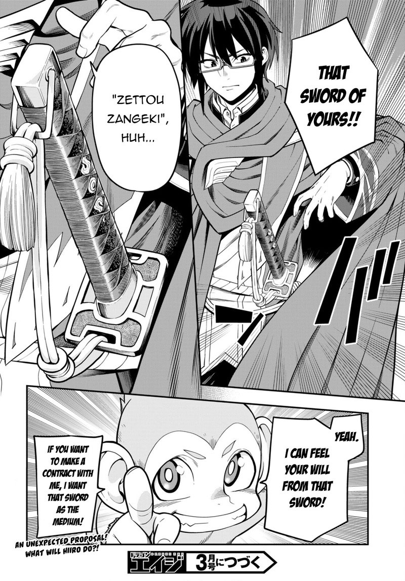 Konjiki No Moji Tsukai - Yuusha Yonin Ni Makikomareta Unique Cheat Chapter 104 - Page 24 in English
