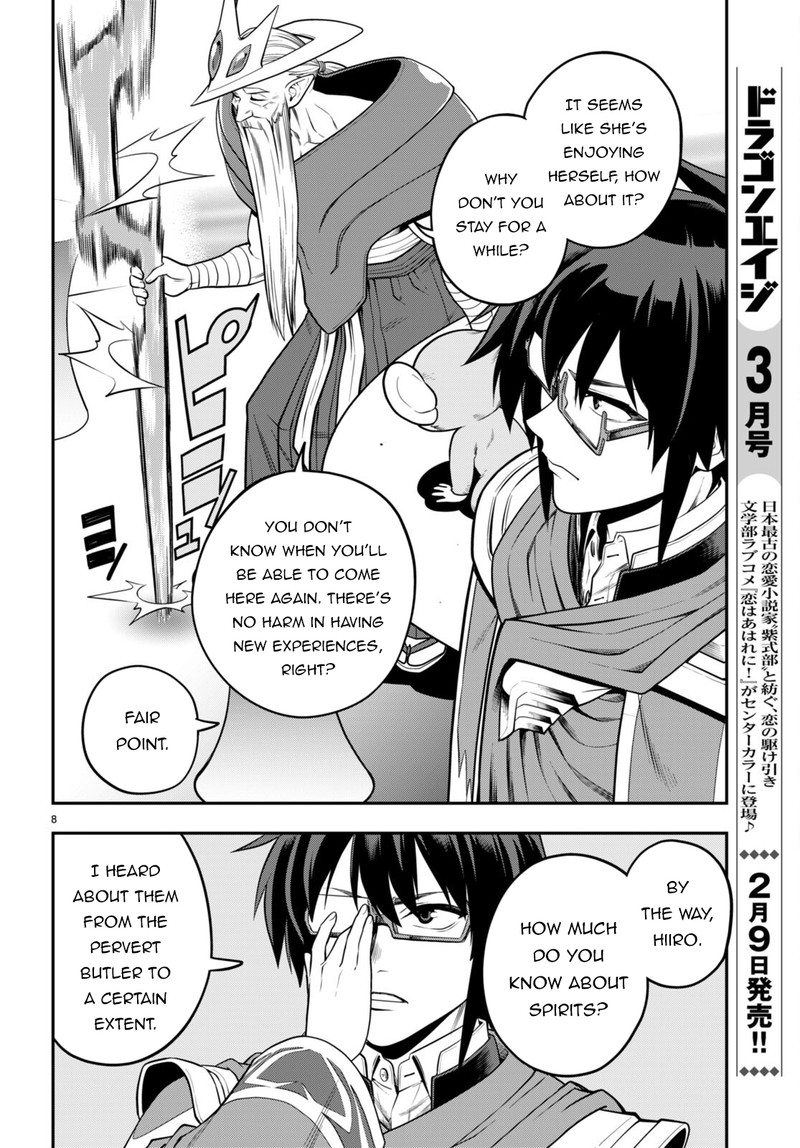 Konjiki No Moji Tsukai - Yuusha Yonin Ni Makikomareta Unique Cheat Chapter 104 - Page 8 in English
