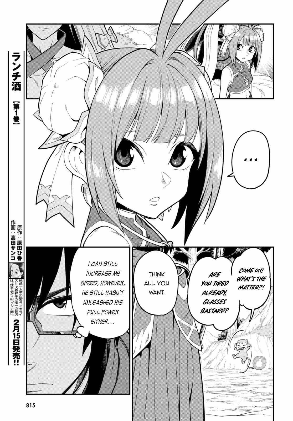 Konjiki No Moji Tsukai - Yuusha Yonin Ni Makikomareta Unique Cheat Chapter 105 - Page 13 in English