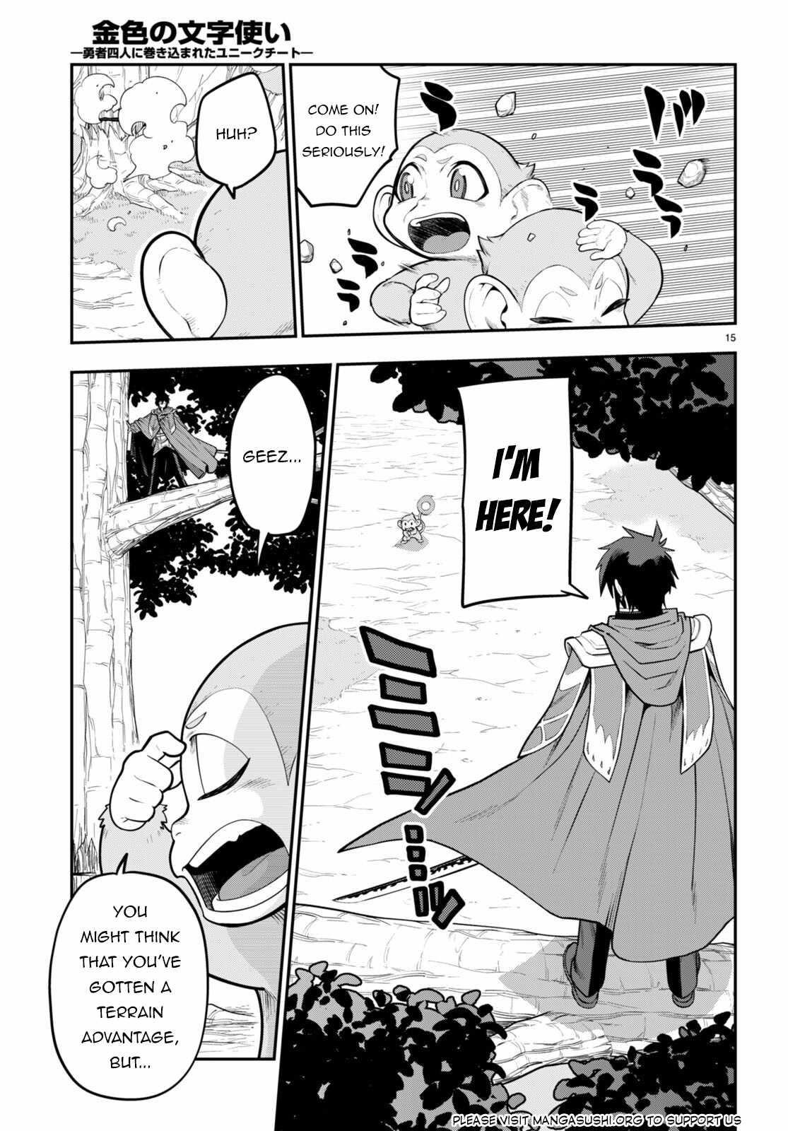 Konjiki No Moji Tsukai - Yuusha Yonin Ni Makikomareta Unique Cheat Chapter 105 - Page 15 in English
