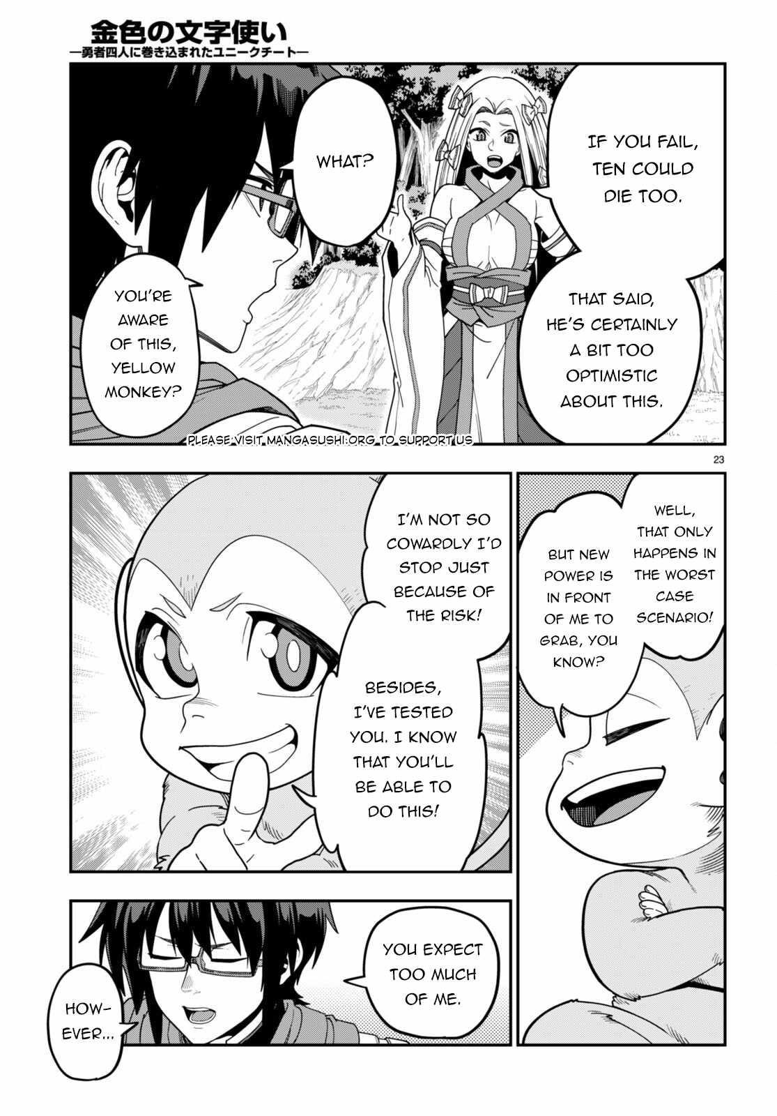 Konjiki No Moji Tsukai - Yuusha Yonin Ni Makikomareta Unique Cheat Chapter 106 - Page 22 in English
