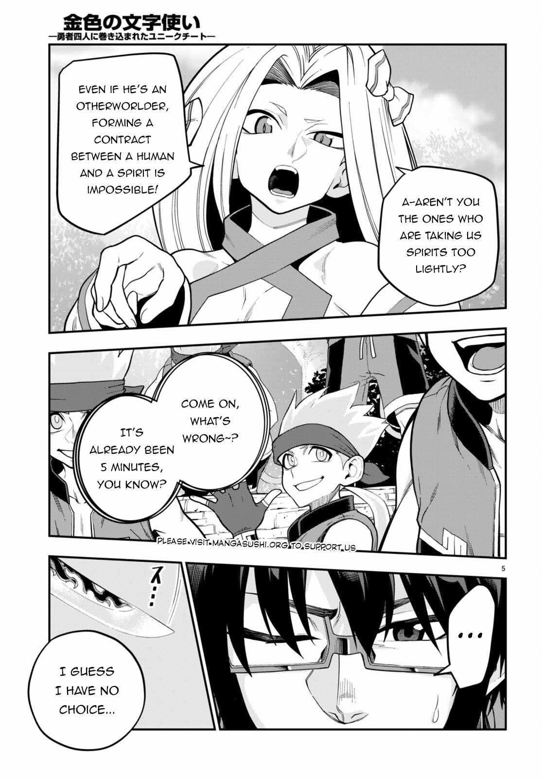 Konjiki No Moji Tsukai - Yuusha Yonin Ni Makikomareta Unique Cheat Chapter 106 - Page 5 in English