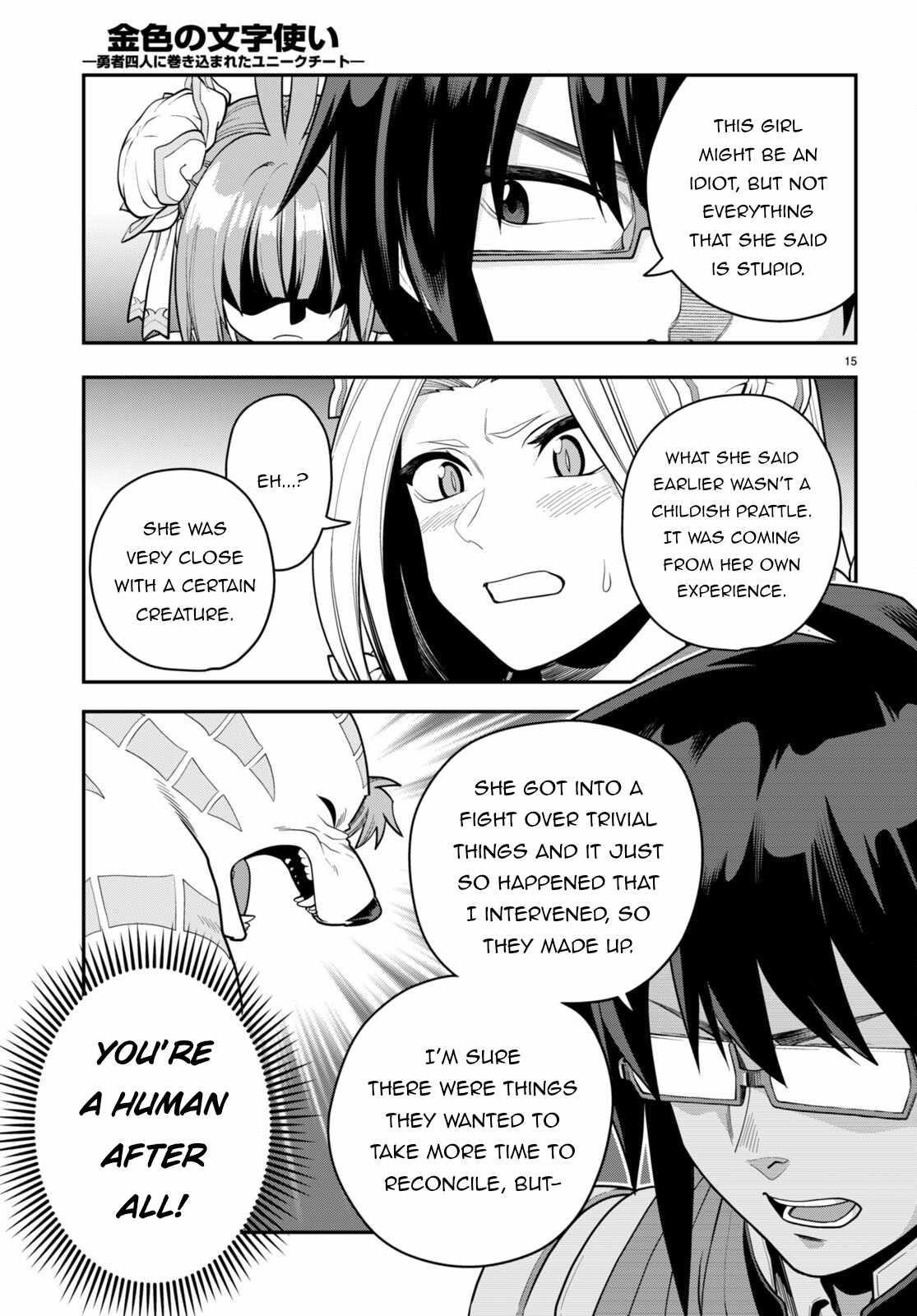Konjiki No Moji Tsukai - Yuusha Yonin Ni Makikomareta Unique Cheat Chapter 107 - Page 16 in English