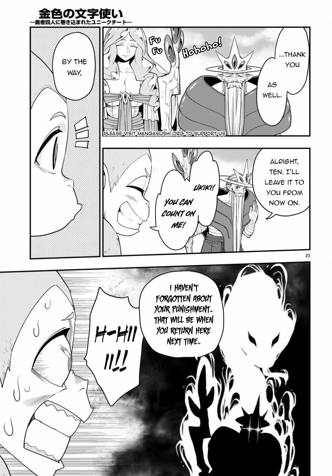 Konjiki No Moji Tsukai - Yuusha Yonin Ni Makikomareta Unique Cheat Chapter 107 - Page 24 in English
