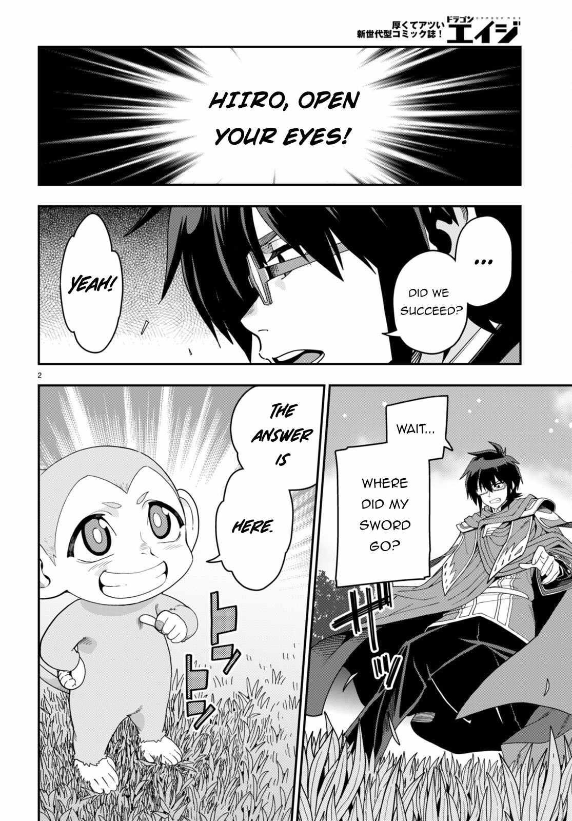 Konjiki No Moji Tsukai - Yuusha Yonin Ni Makikomareta Unique Cheat Chapter 107 - Page 4 in English