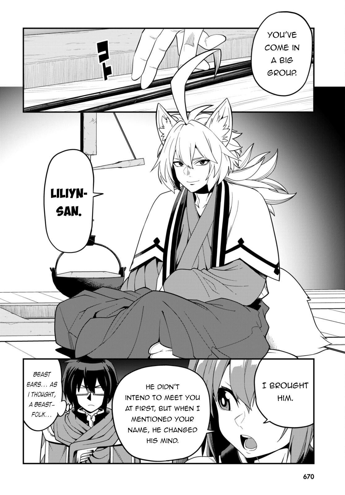 Konjiki No Moji Tsukai - Yuusha Yonin Ni Makikomareta Unique Cheat Chapter 108 - Page 14 in English
