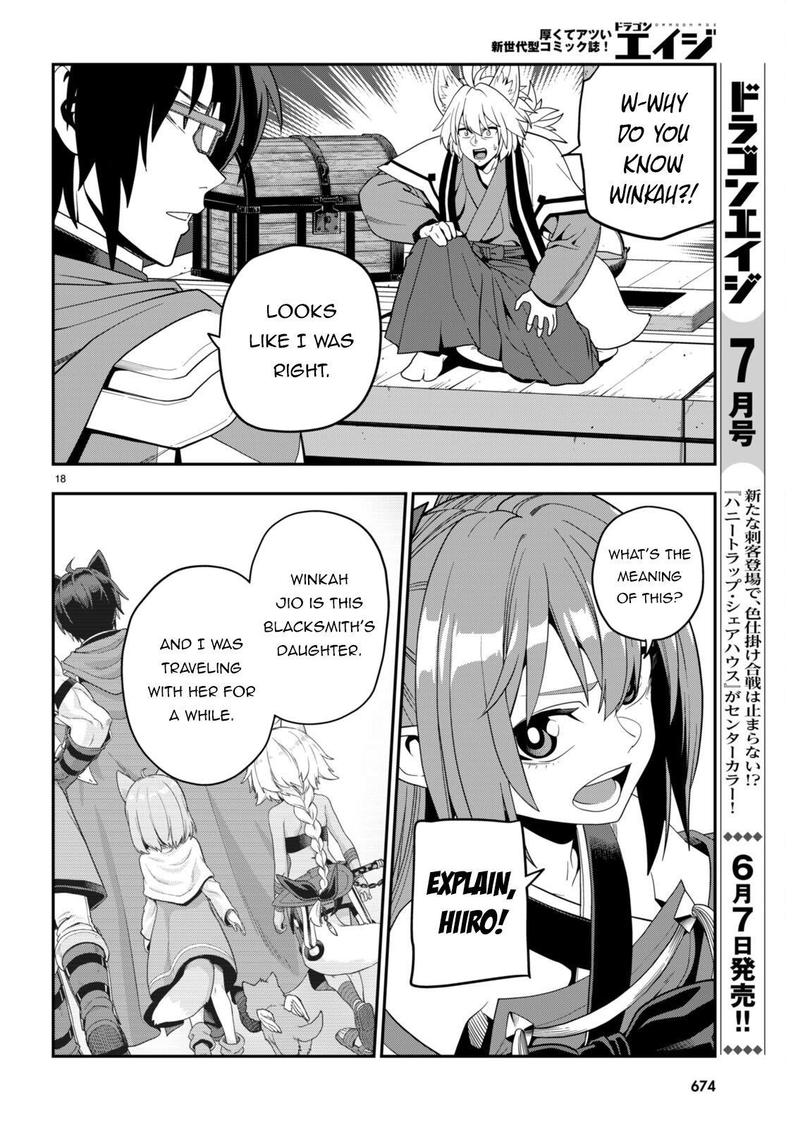 Konjiki No Moji Tsukai - Yuusha Yonin Ni Makikomareta Unique Cheat Chapter 108 - Page 17 in English