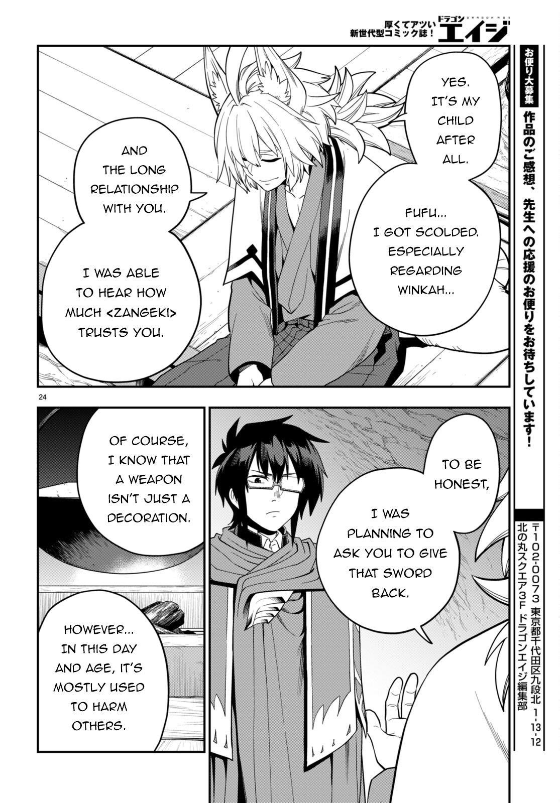 Konjiki No Moji Tsukai - Yuusha Yonin Ni Makikomareta Unique Cheat Chapter 108 - Page 23 in English