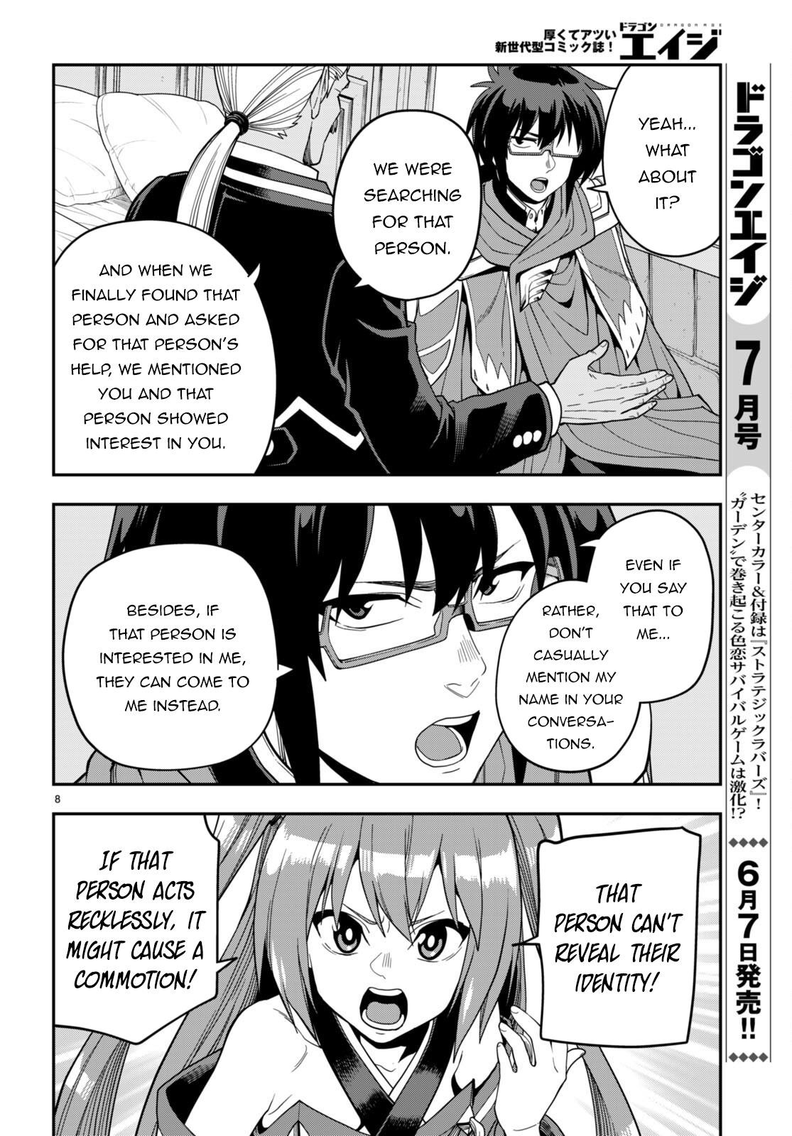 Konjiki No Moji Tsukai - Yuusha Yonin Ni Makikomareta Unique Cheat Chapter 108 - Page 8 in English