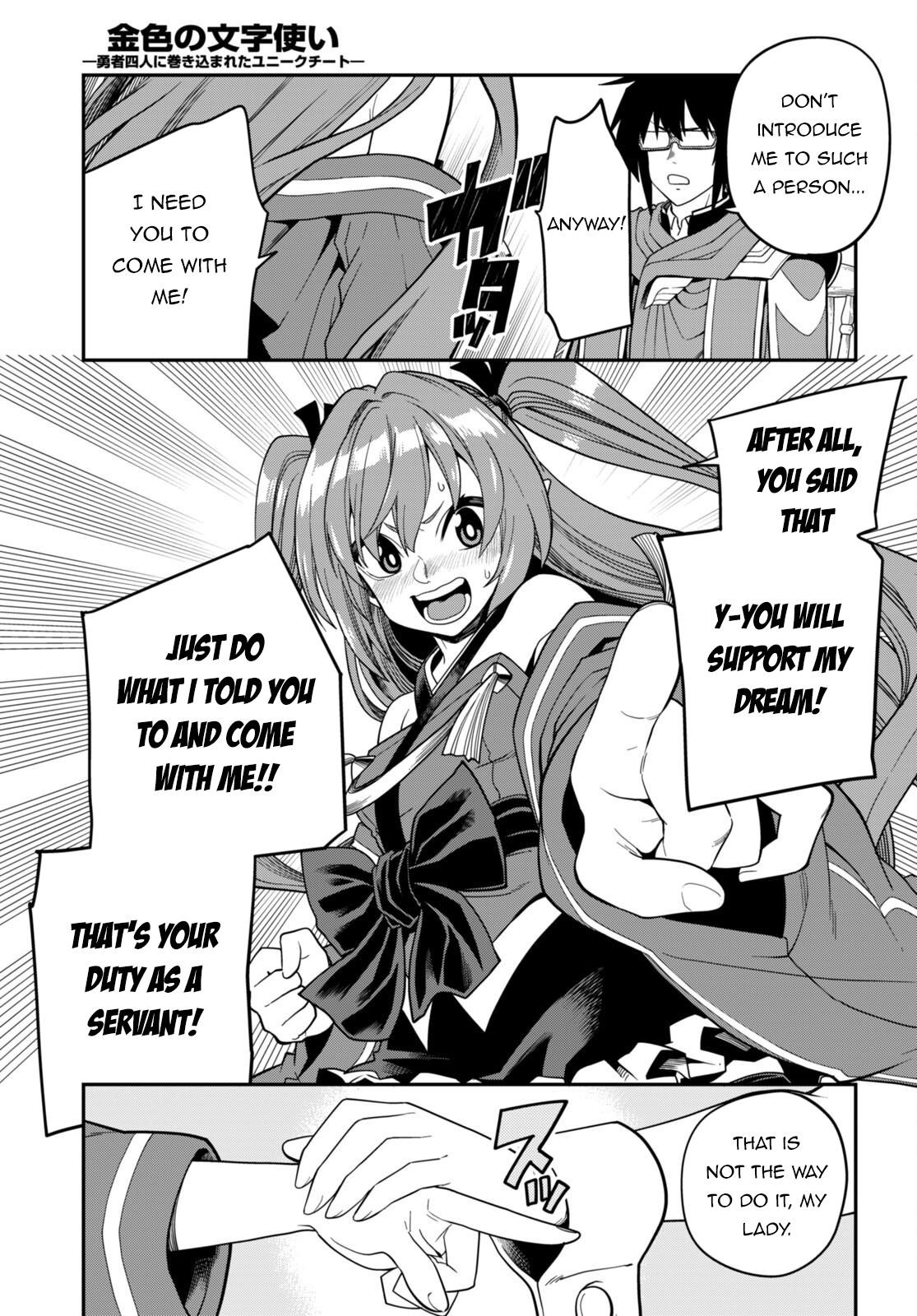 Konjiki No Moji Tsukai - Yuusha Yonin Ni Makikomareta Unique Cheat Chapter 108 - Page 9 in English