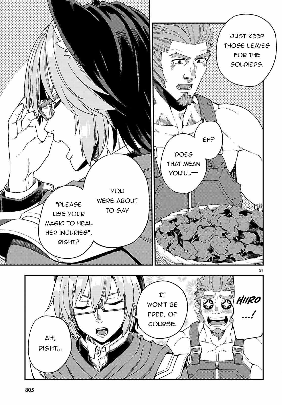 Konjiki No Moji Tsukai - Yuusha Yonin Ni Makikomareta Unique Cheat Chapter 109 - Page 21 in English