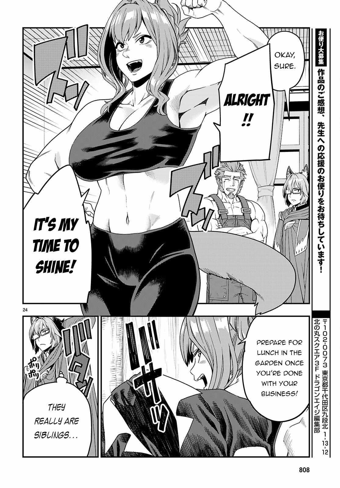 Konjiki No Moji Tsukai - Yuusha Yonin Ni Makikomareta Unique Cheat Chapter 109 - Page 24 in English