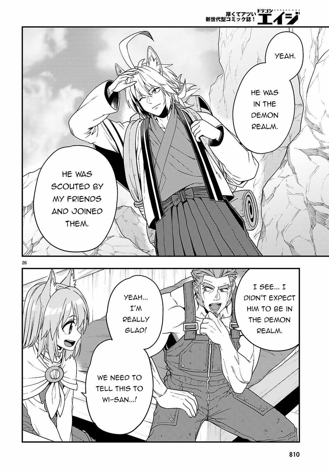 Konjiki No Moji Tsukai - Yuusha Yonin Ni Makikomareta Unique Cheat Chapter 109 - Page 26 in English