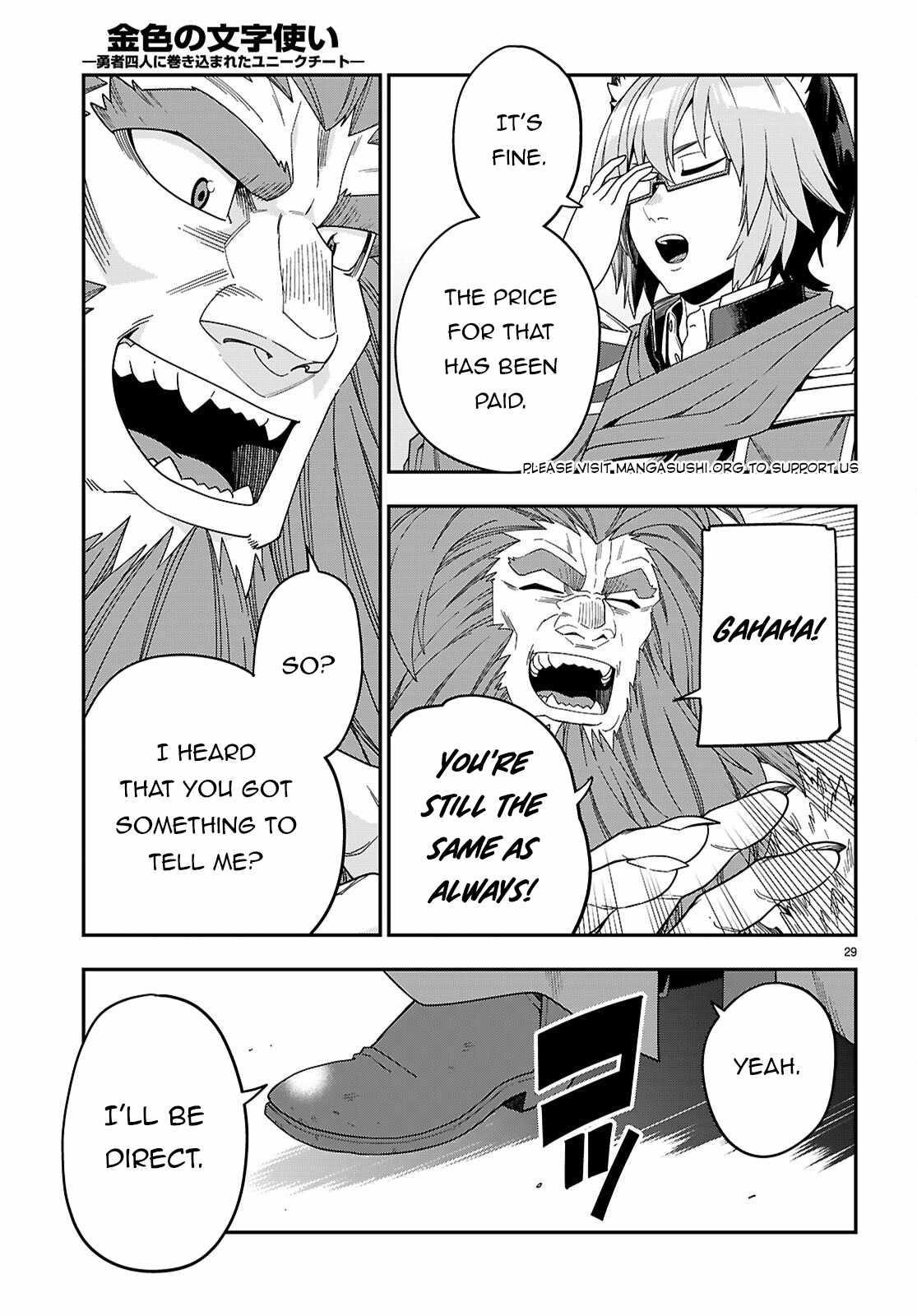 Konjiki No Moji Tsukai - Yuusha Yonin Ni Makikomareta Unique Cheat Chapter 109 - Page 29 in English