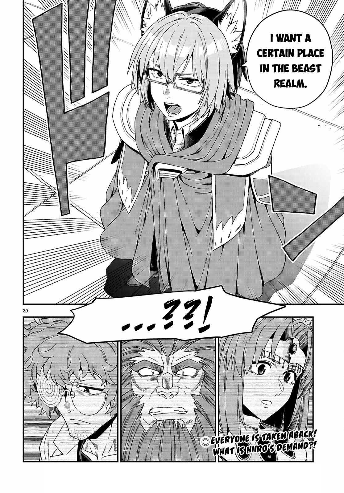 Konjiki No Moji Tsukai - Yuusha Yonin Ni Makikomareta Unique Cheat Chapter 109 - Page 30 in English