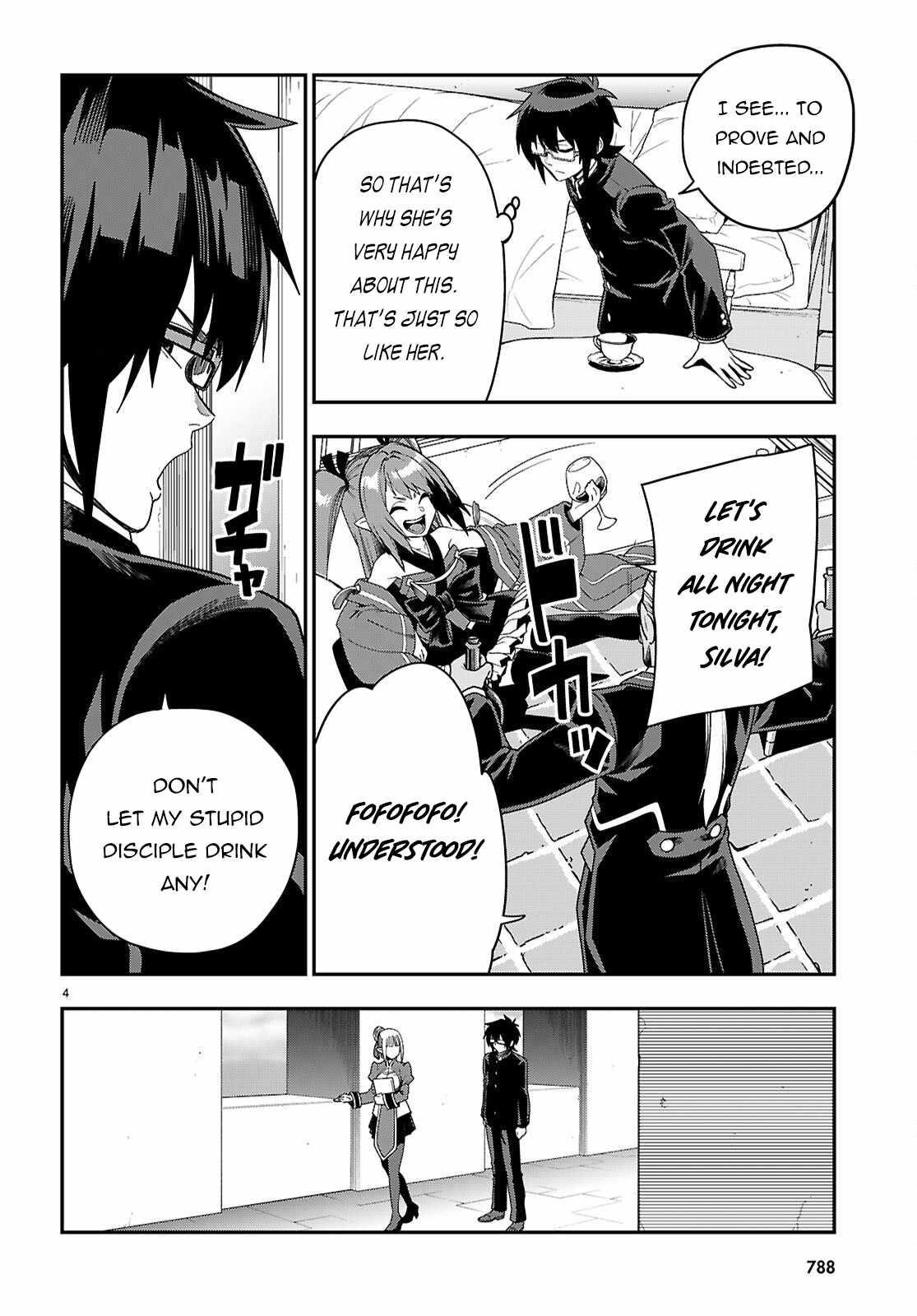 Konjiki No Moji Tsukai - Yuusha Yonin Ni Makikomareta Unique Cheat Chapter 109 - Page 4 in English