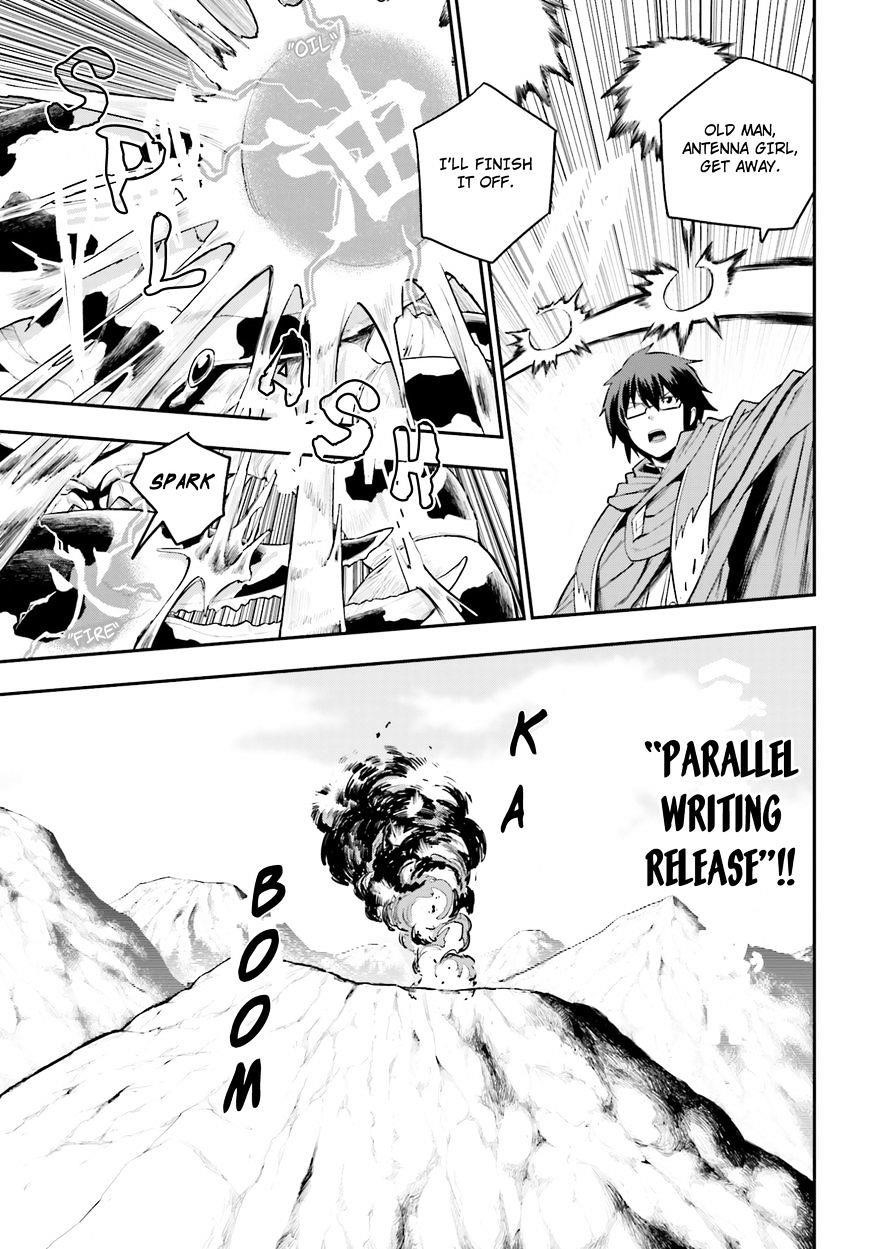 Konjiki No Moji Tsukai - Yuusha Yonin Ni Makikomareta Unique Cheat Chapter 11 - Page 21 in English