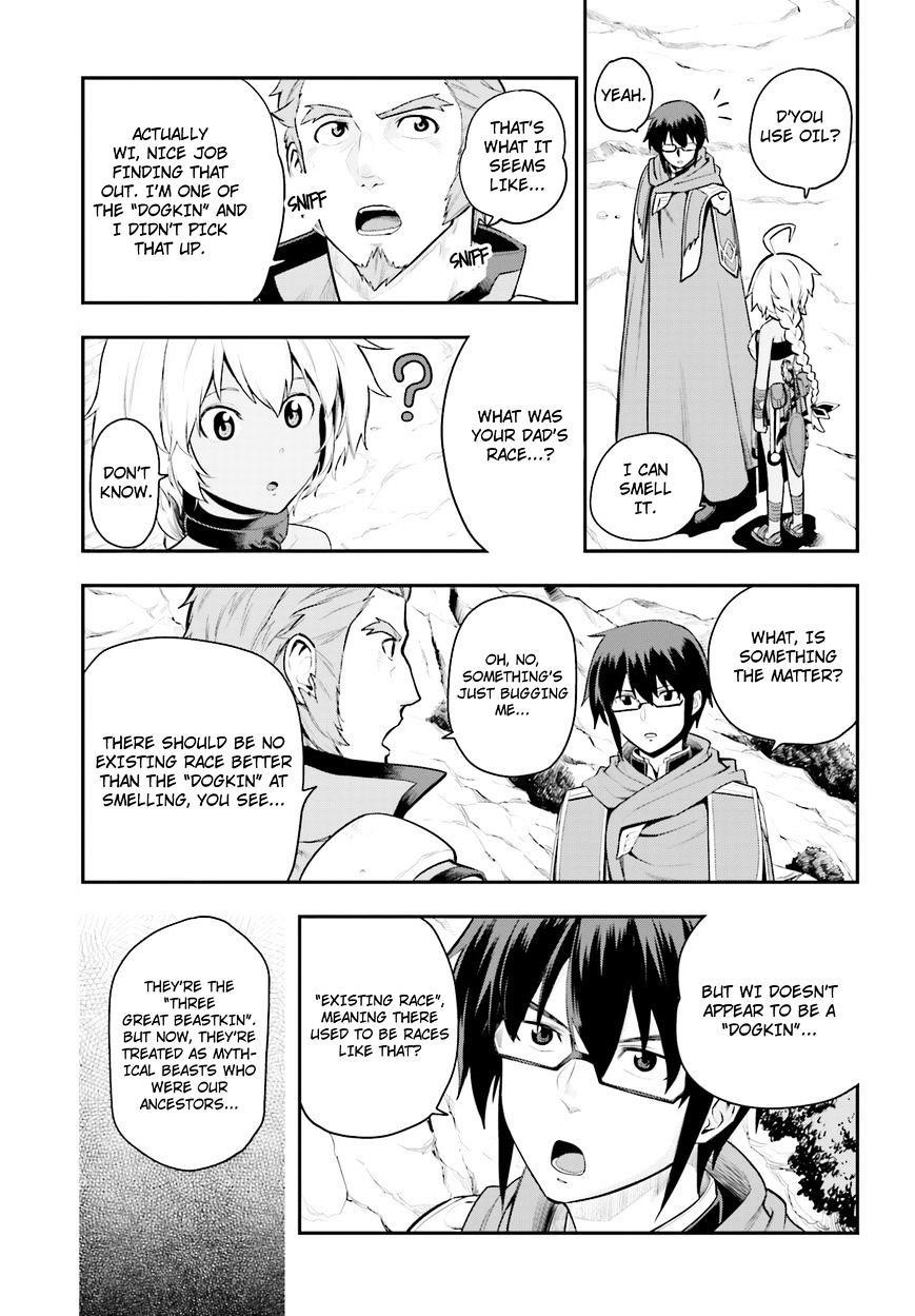 Konjiki No Moji Tsukai - Yuusha Yonin Ni Makikomareta Unique Cheat Chapter 11 - Page 23 in English